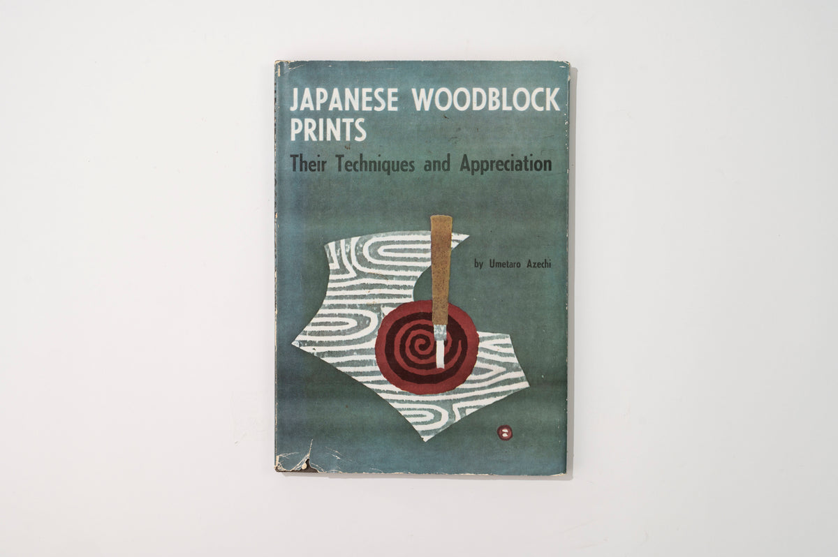 Japanese Woodblock Prints, Umetaro Azechi, 1963 Art Book by ARCHIVISM | The Oblist
