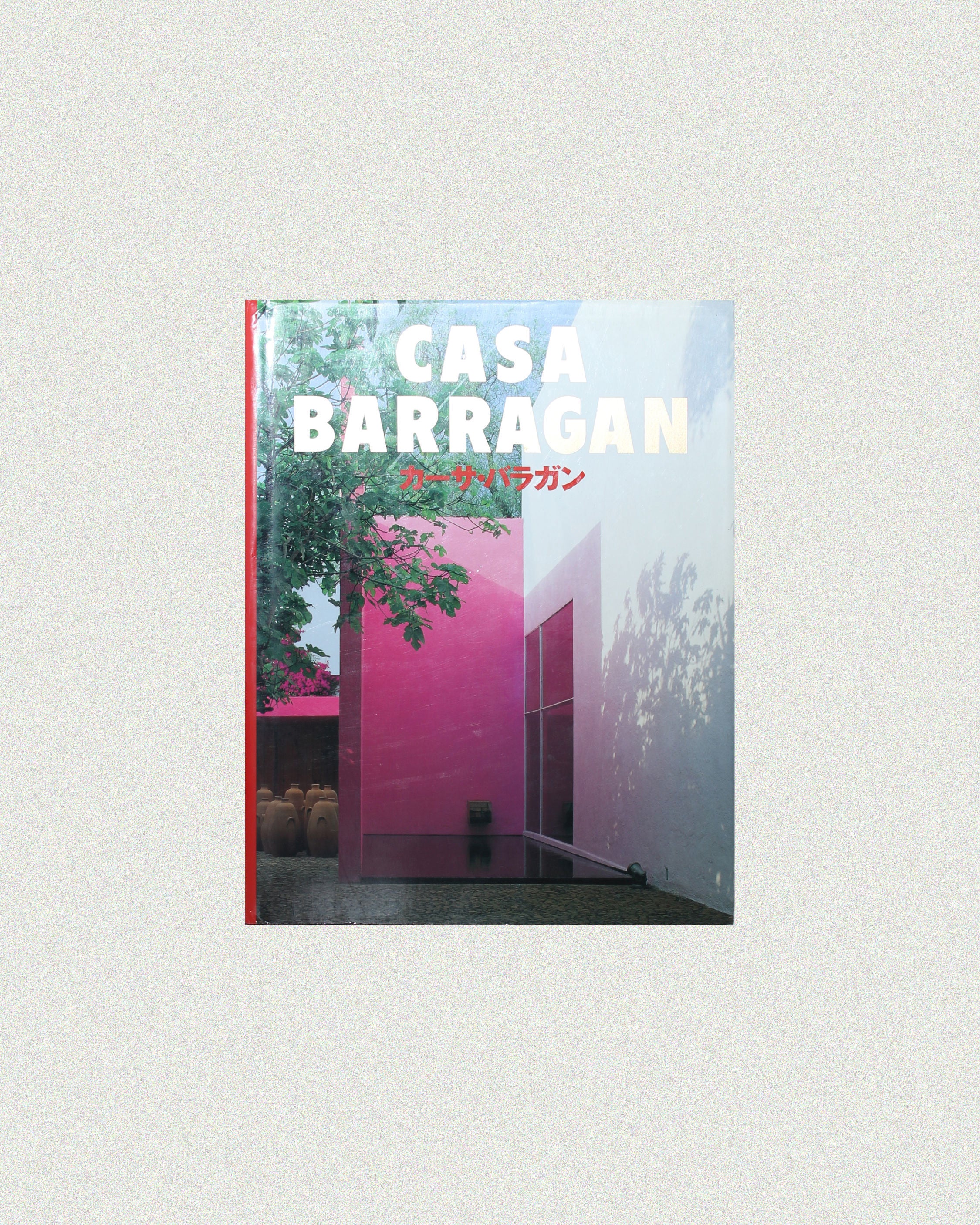 Casa Barragan Book