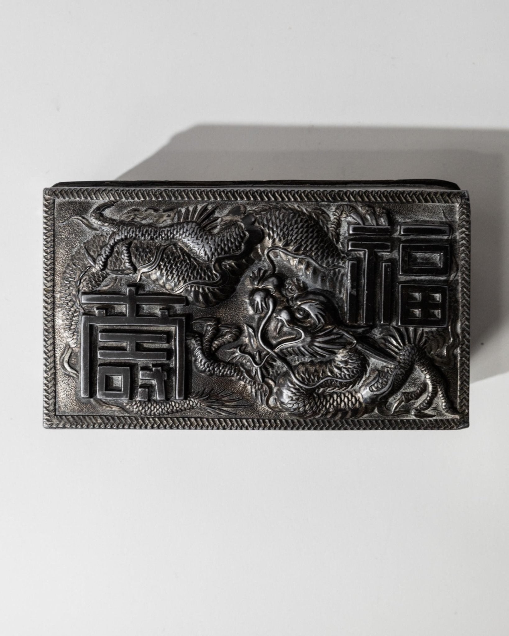 Vintage Early 19th Century Japanese Silver Plated Box Dragon Motif, Wood Inlay, Rare Jewelry or Cigarette Case, Antique Elegant Gift Idea — detail view