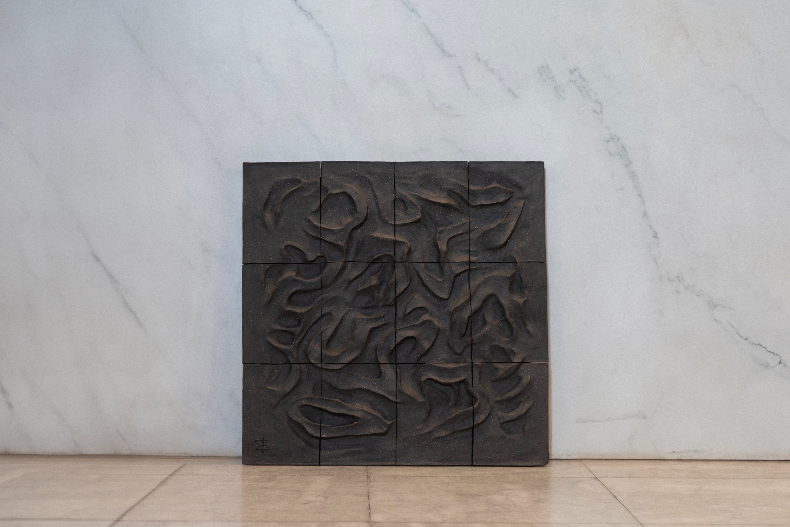 Coulée de Lave - Wall Sculpture