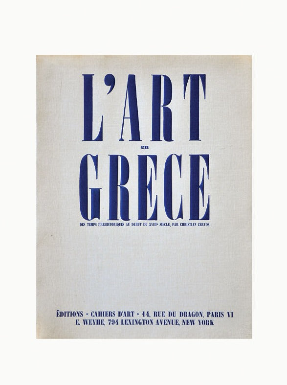 L'Art en Grèce Cahiers D’art 1934 showcases vibrant Greek art and culture in a beautifully designed book from 1934