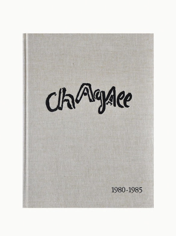 A beige book cover with the title "Maison Plage Lithographs VI" in stylized, black script centered in the top half and "1980-1985" in black text at the bottom.