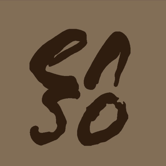 Of Enso