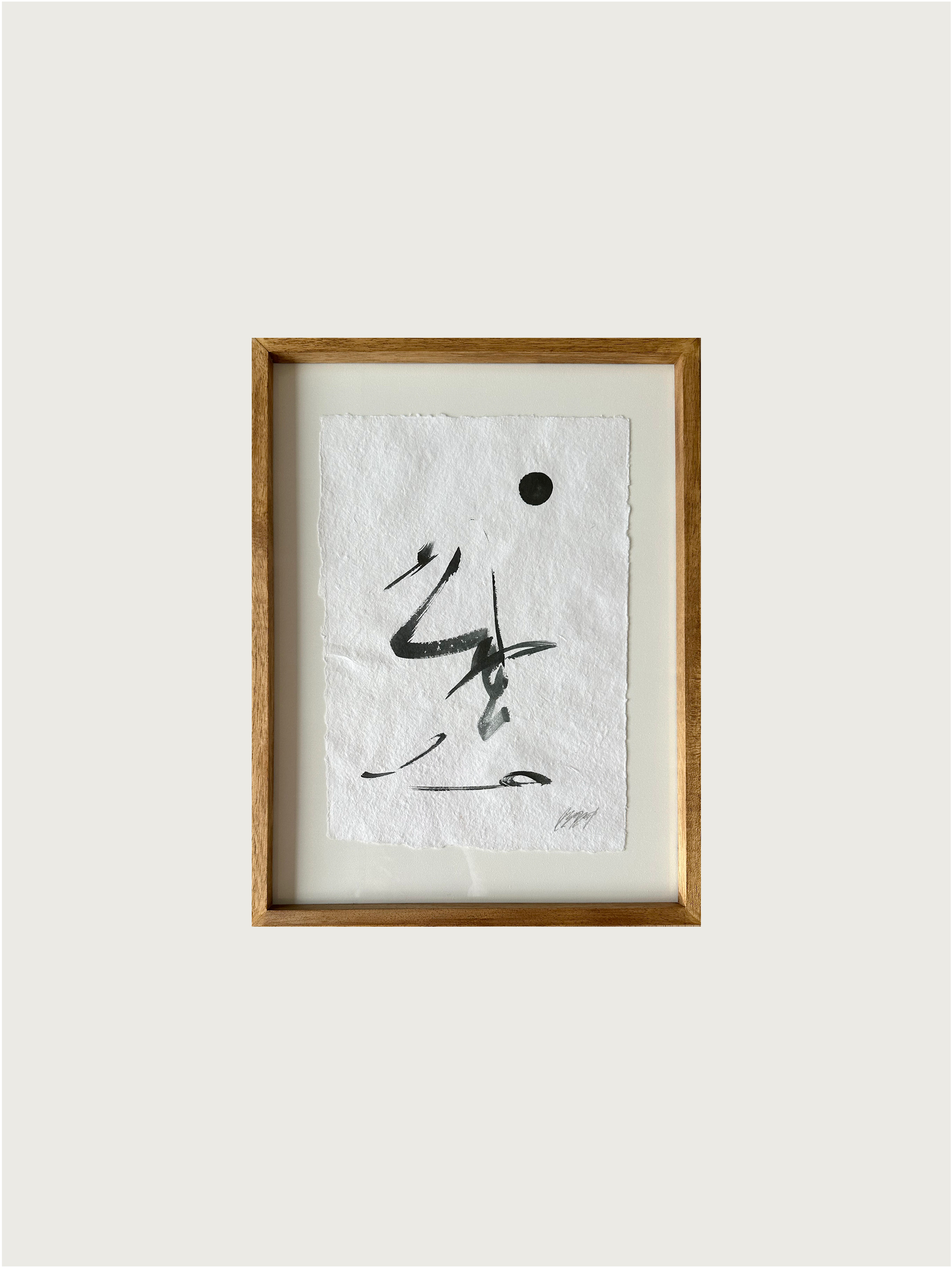 China Set Painting