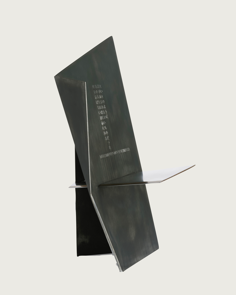 HARAKIRI Conceptual Chair in Metal and Steel by Orfeo Studio | The Oblist — modern metal design