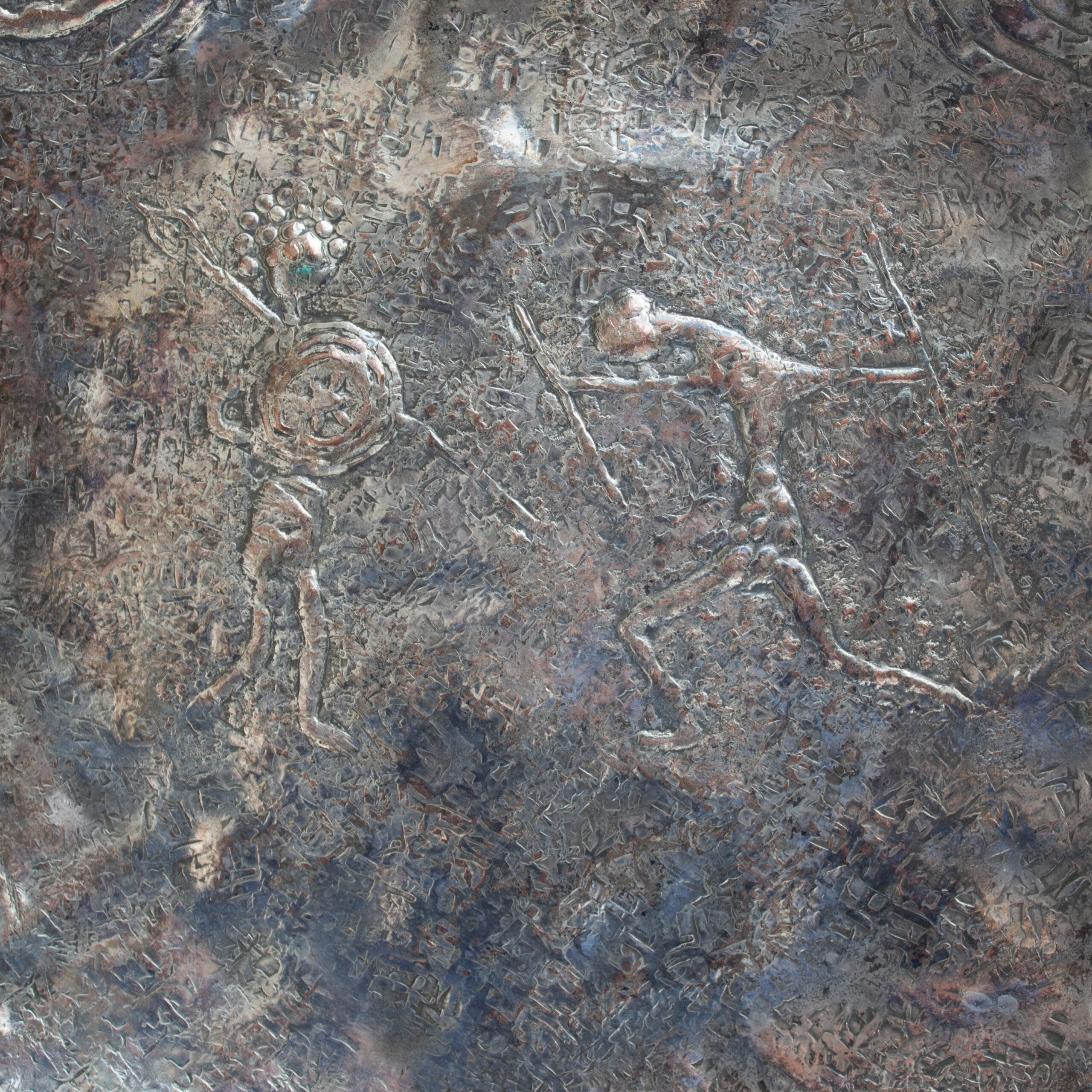 Bragalini Wall Art with Spiral Relief Motif in Hammered Metal — alternate view