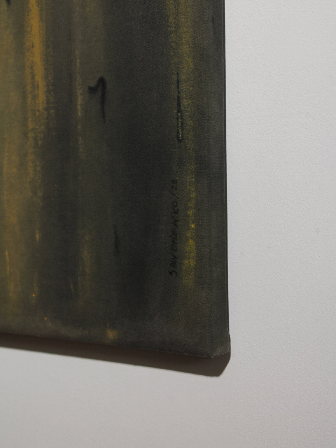Vertical Organic Lines In Green And Yellow By Karina Savonenko, 80x120cm — close-up
