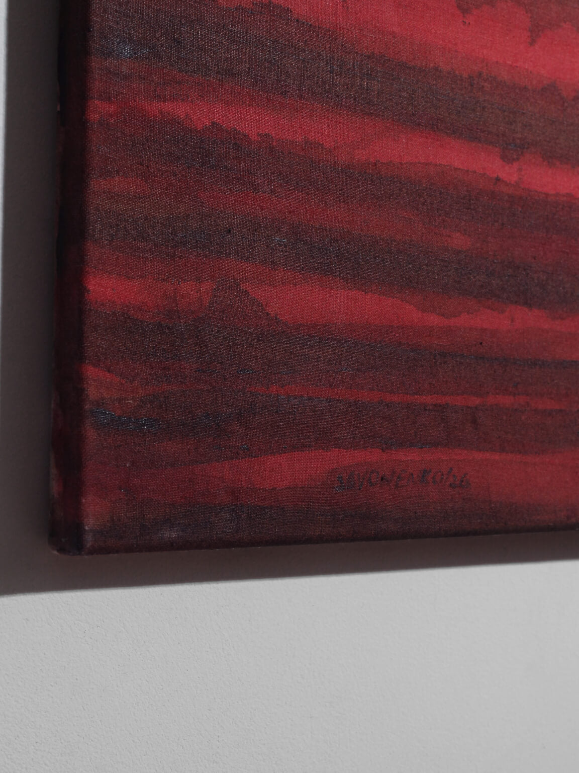 Horizontal Organic Lines In Pink And Black By Karina Savonenko, 80x120cm — close-up