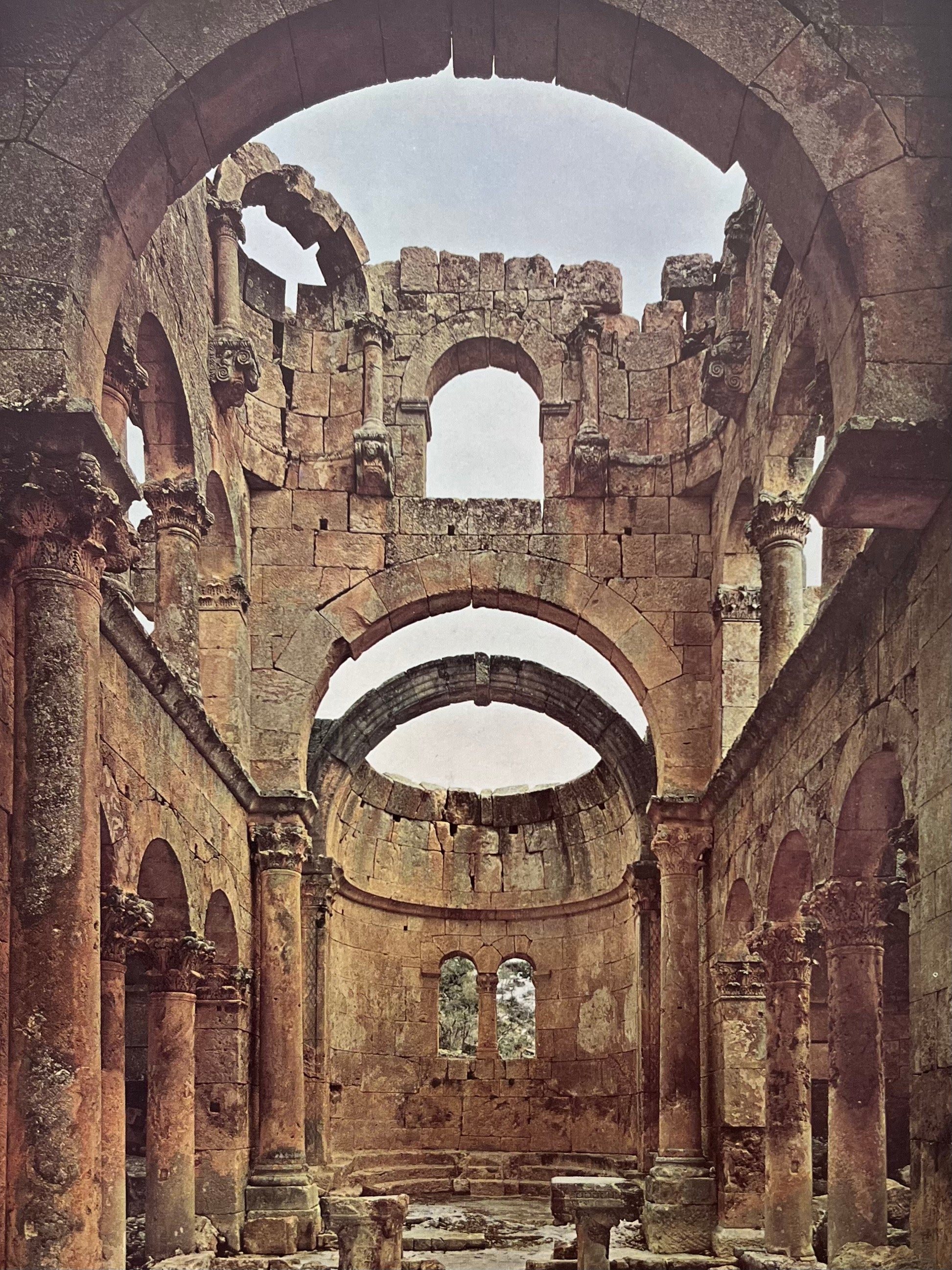 Les Trésors de Turquie, 1966 - Vintage Book — additional view