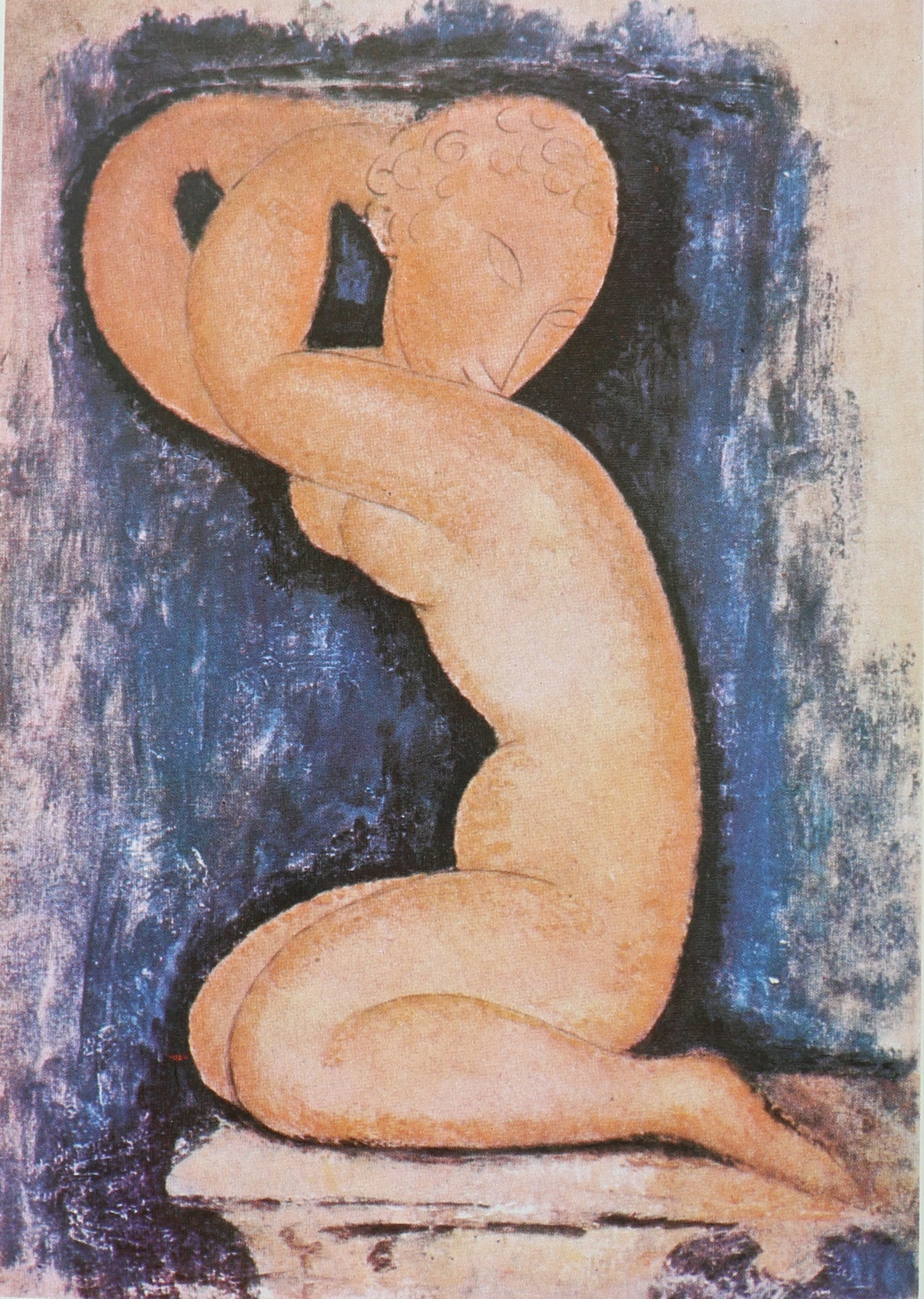 Modigliani/Utrillo/Soutine Book  — detail view