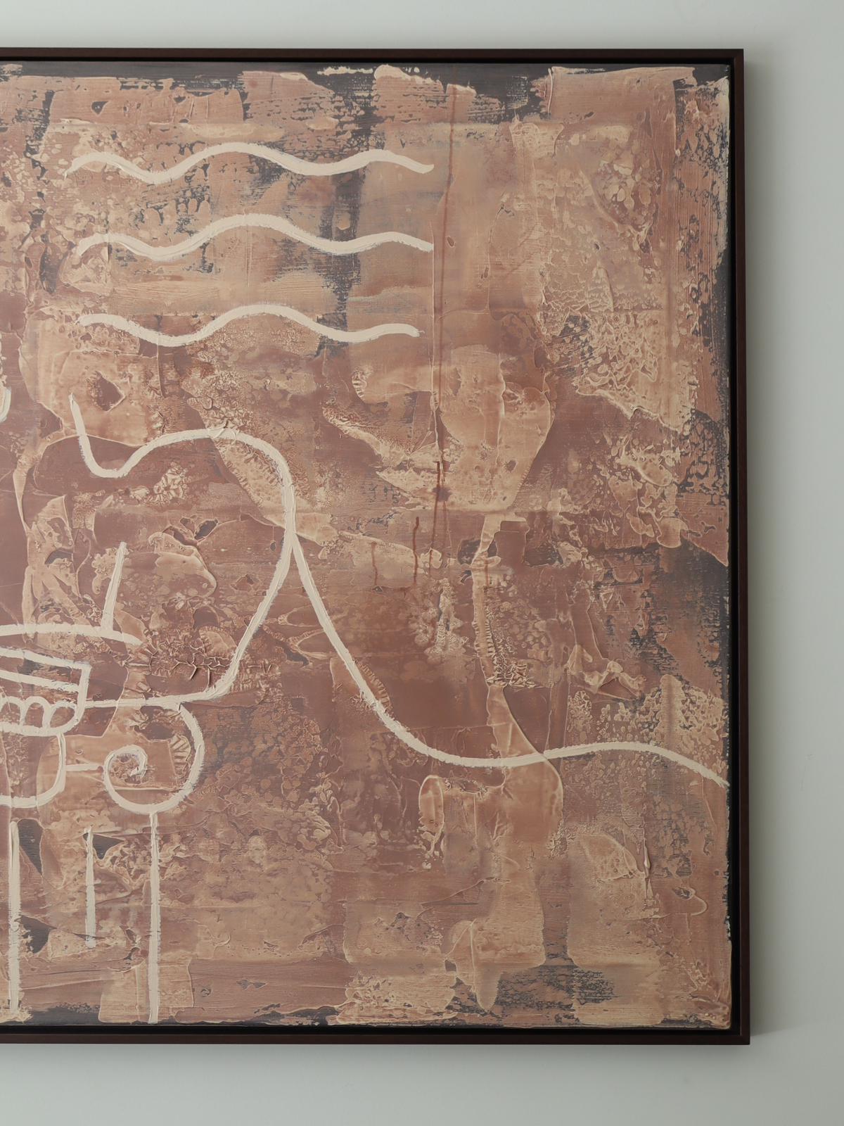 Cloud IX — detail view