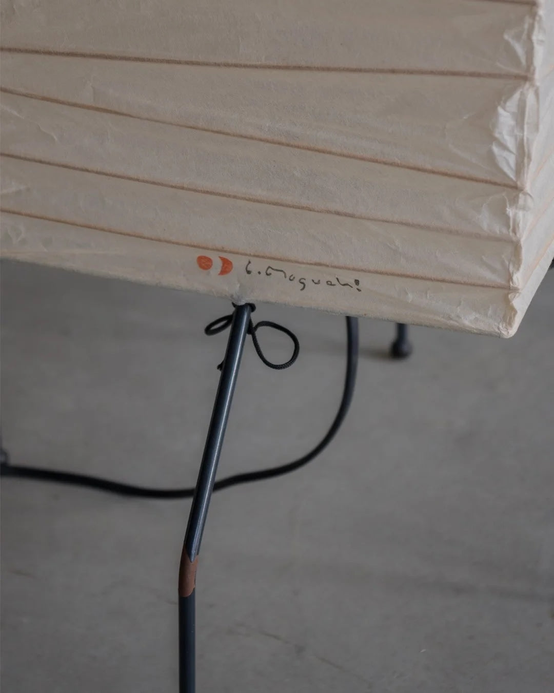 Isamu Noguchi - Akari UF