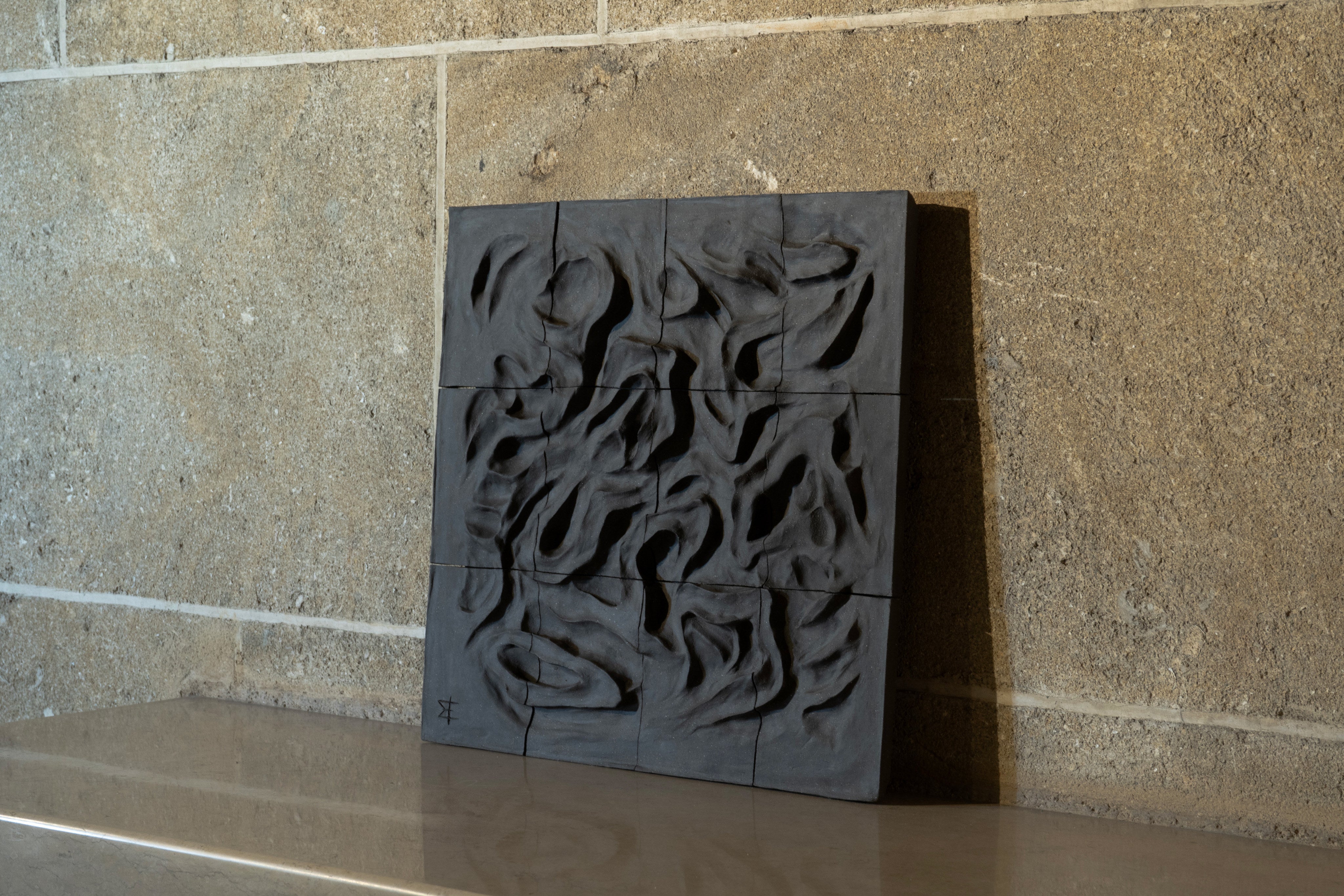 Coulée de Lave - Wall Sculpture
