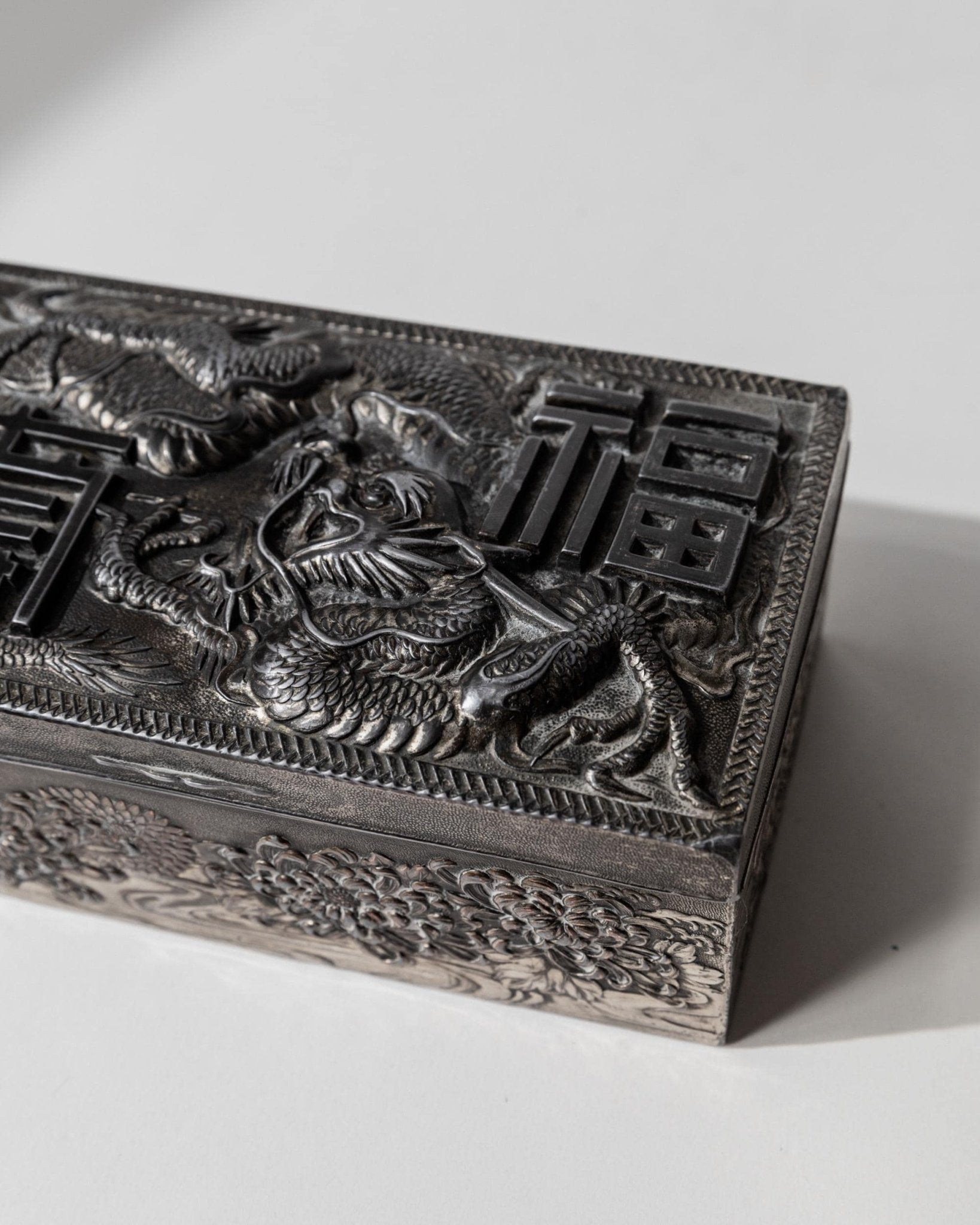 Vintage Early 19th Century Japanese Silver Plated Box Dragon Motif, Wood Inlay, Rare Jewelry or Cigarette Case, Antique Elegant Gift Idea — view 11