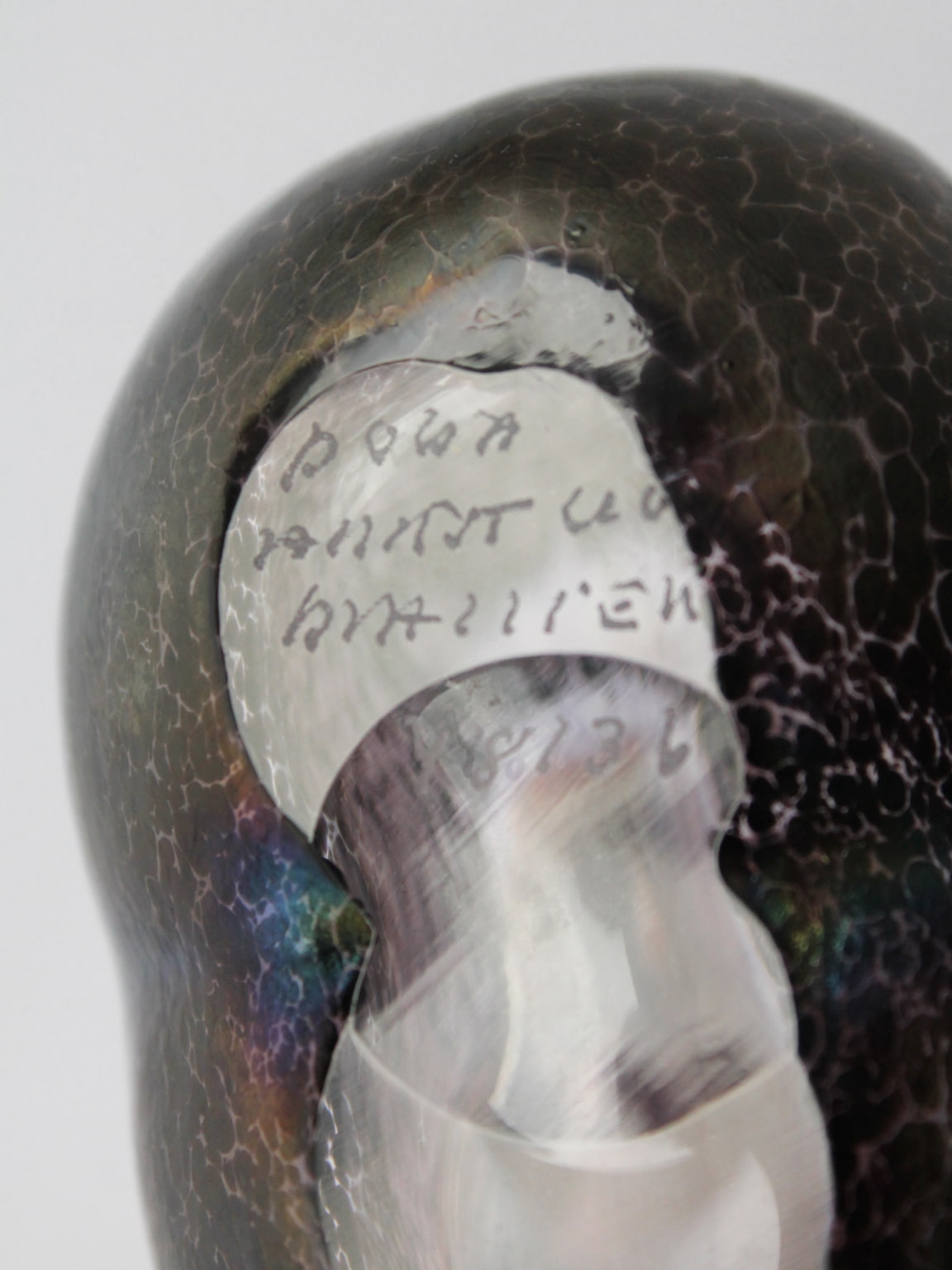 Bertil Vallient "Volcano" Vase en Verre d'Art, Pour Kosta Boda, Suède, Années 1980