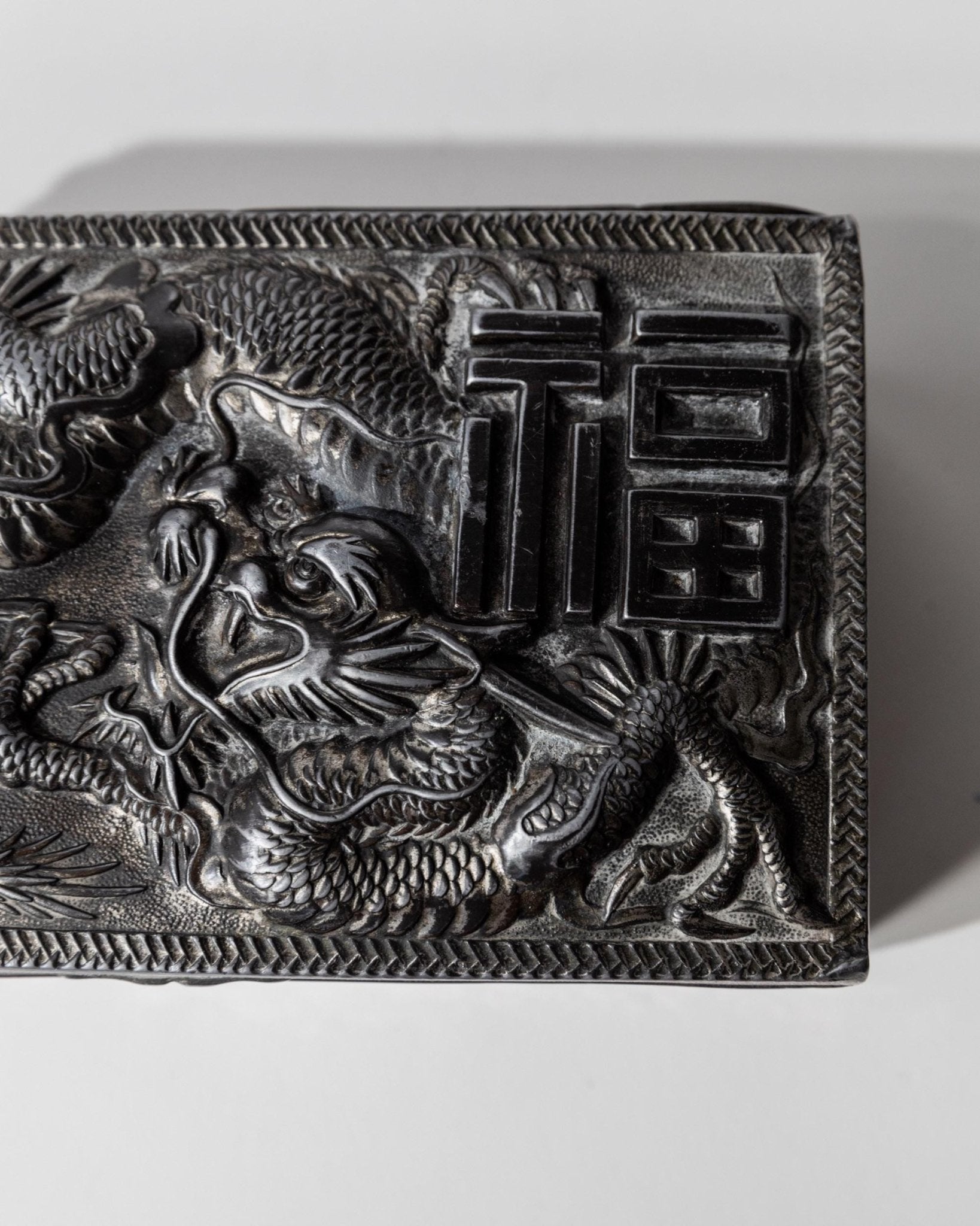 Vintage Early 19th Century Japanese Silver Plated Box Dragon Motif, Wood Inlay, Rare Jewelry or Cigarette Case, Antique Elegant Gift Idea — additional view