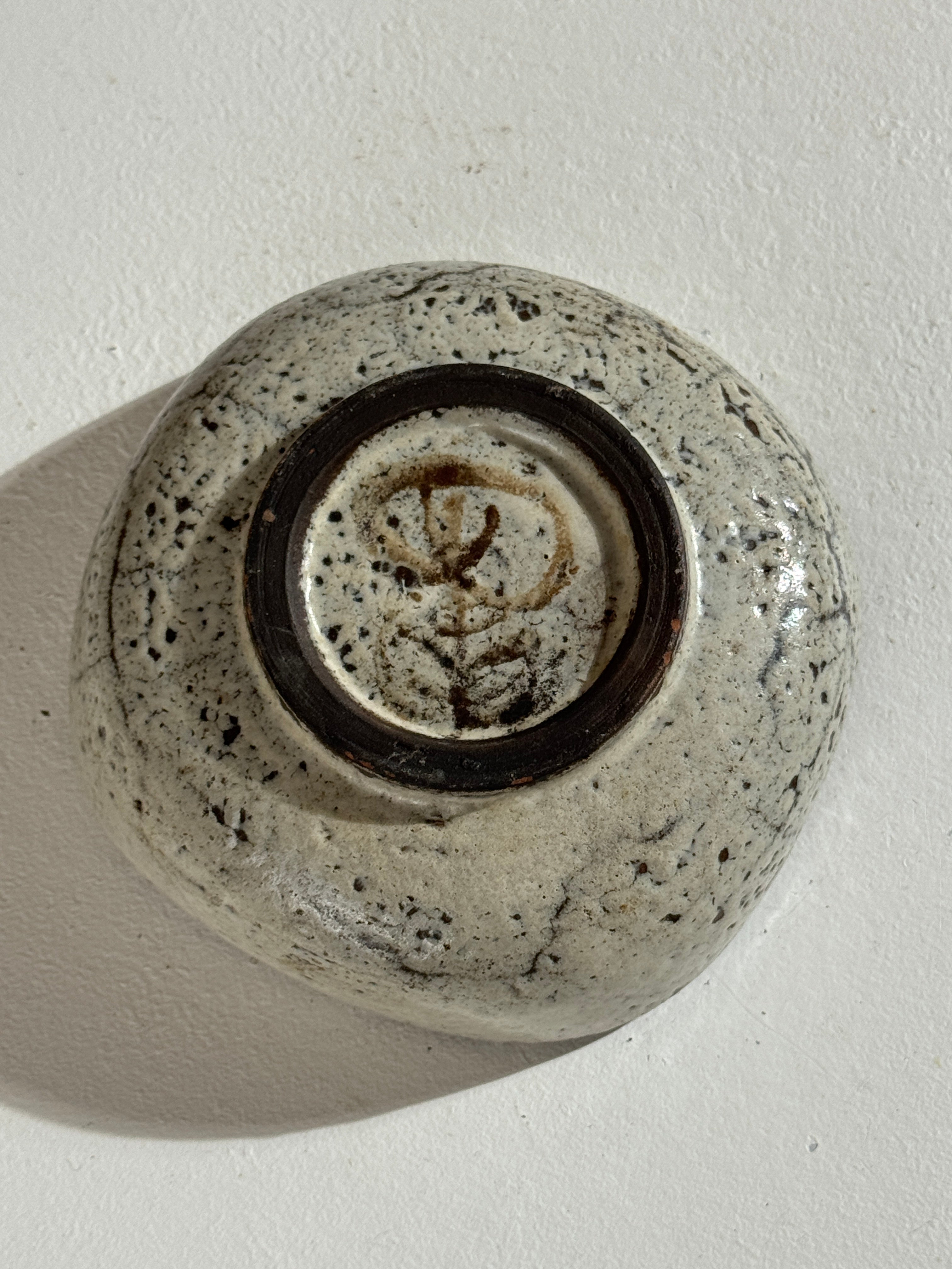 Ceramic Bowl by Gustave Reynaud, 1950s