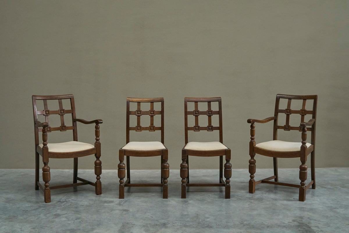 Beautiful Set of 4 French Chairs in Solid Oak and Velvet 1940s — lifestyle setting