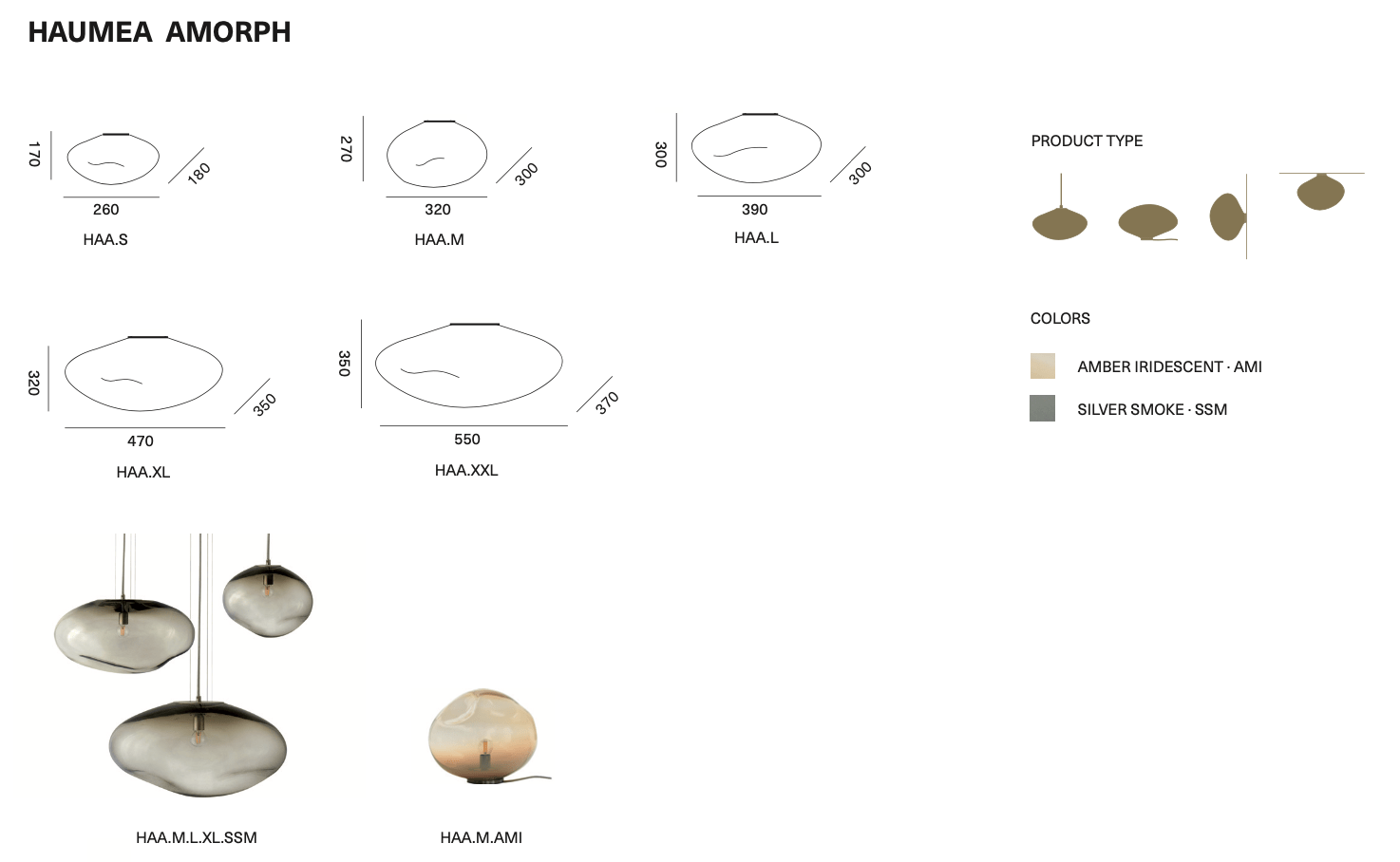 HAUMEA AMORPH table lamp - size S (L: 26cm), M (L: 32cm), L (L: 40cm), XL (L: 47cm) — displayed in modern living room setting