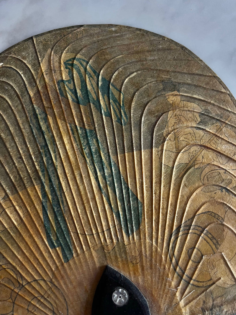Antique Korean Hand Fan — detail view
