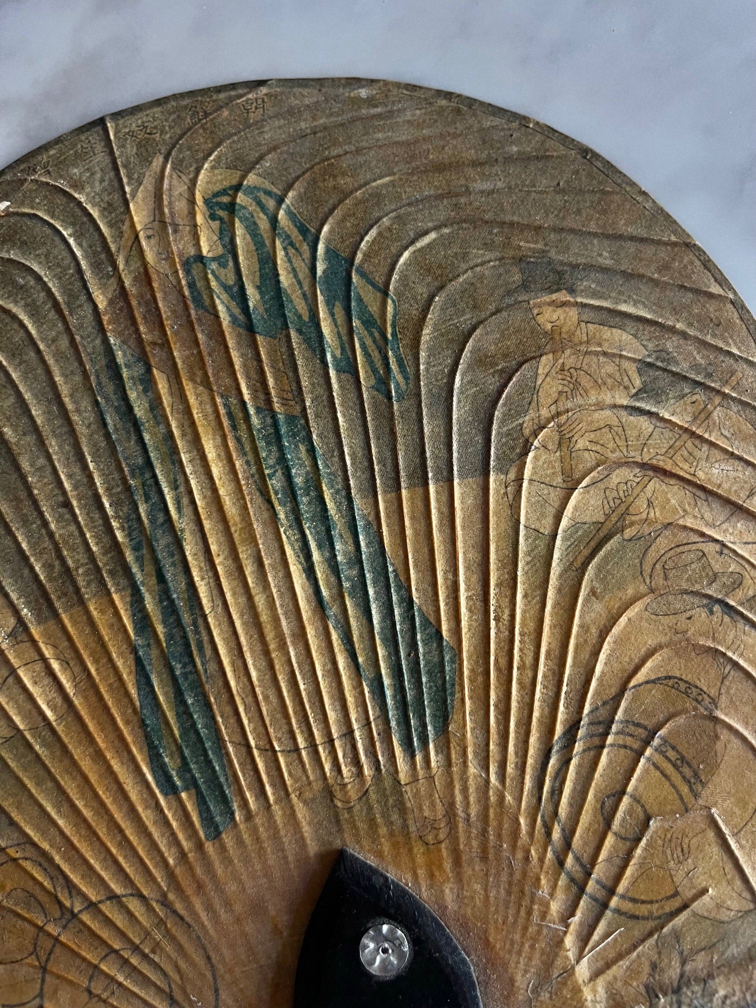 Antique Korean Hand Fan — detail view