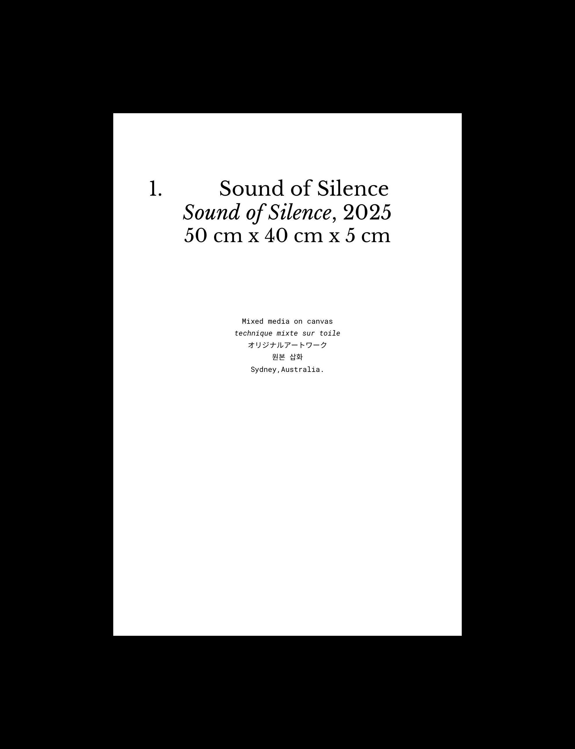 “Sound of Silence,” Original Artwork — side view of canvas with text