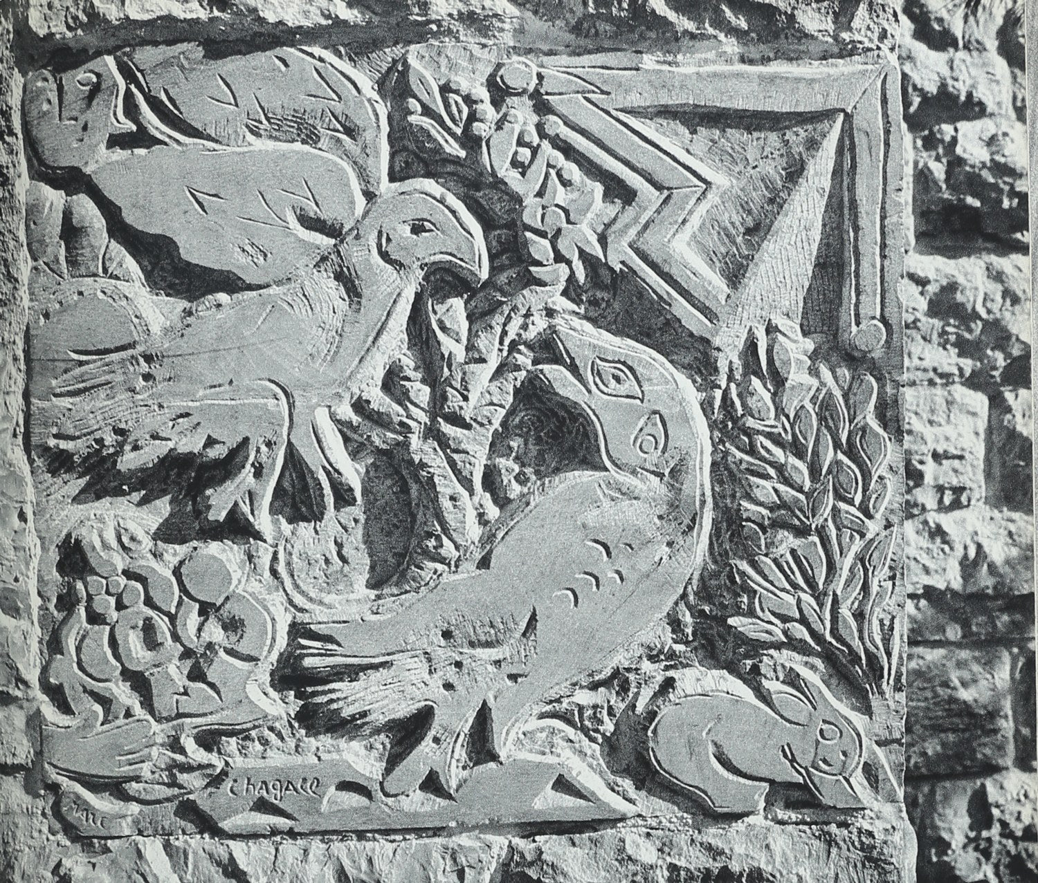 The World of Marc Chagall Book — detail view