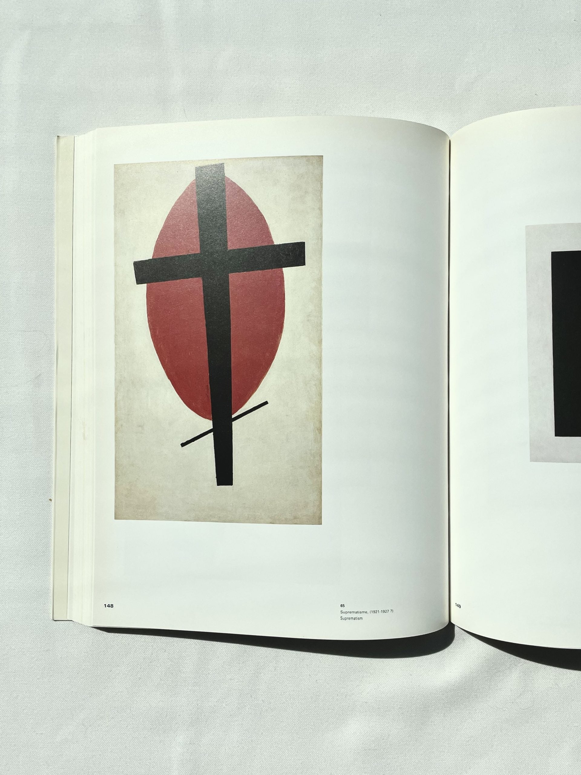 Kazimir Malevich 1878-1935 — side angle