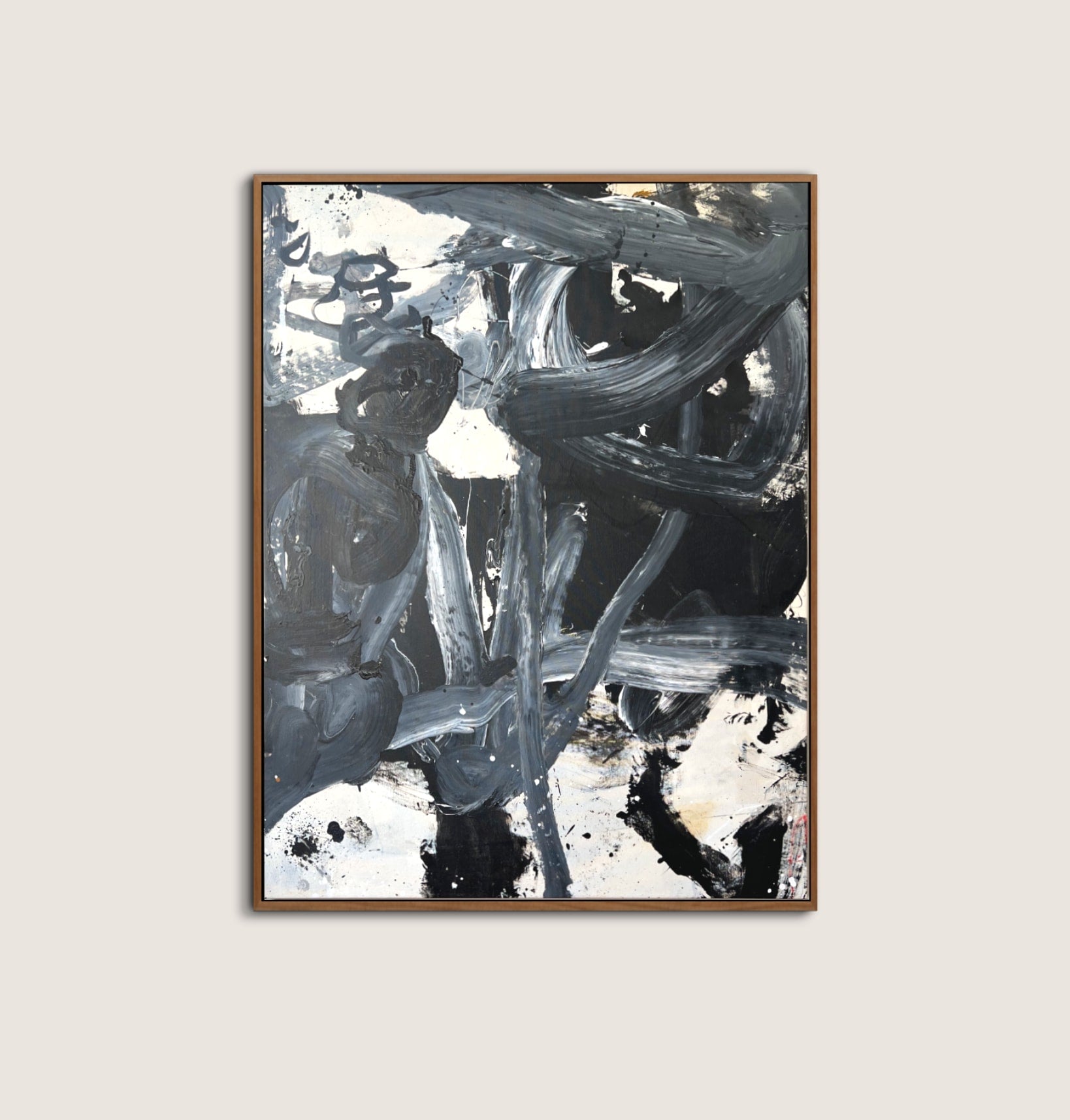 "Paradis-Hamn" Painting in Ink, Pigments, Charcoal on Canvas — side angle