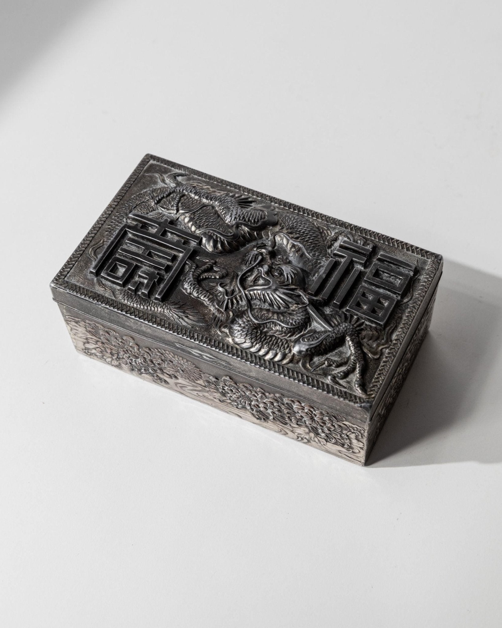 Vintage Early 19th Century Japanese Silver Plated Box Dragon Motif, Wood Inlay, Rare Jewelry or Cigarette Case, Antique Elegant Gift Idea — view 10