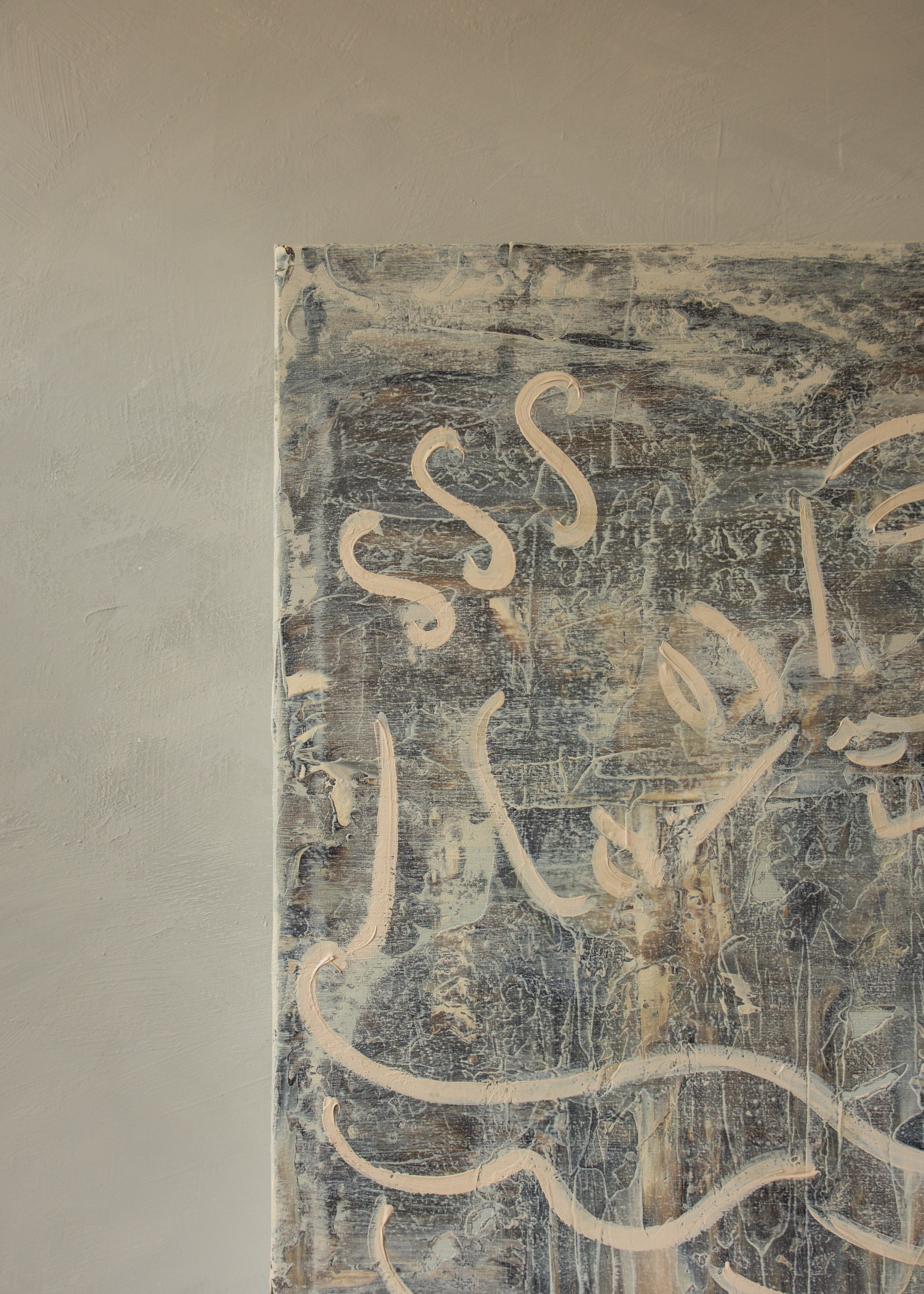 Le Big Hug — close-up of textured canvas with neutral tones