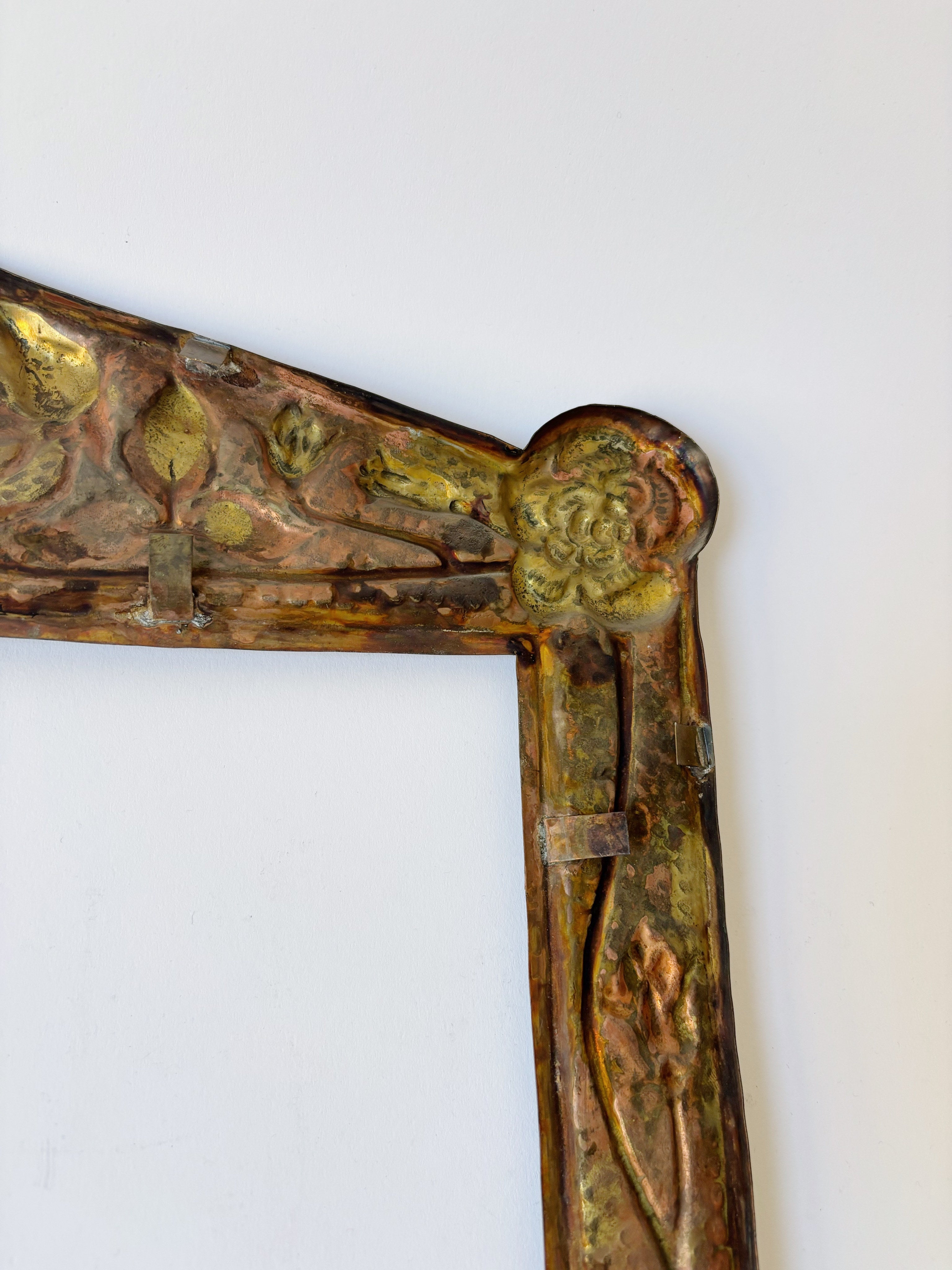 Repoussé Folk Art Copper Frame, c. 1970's-1980's Poland — close-up