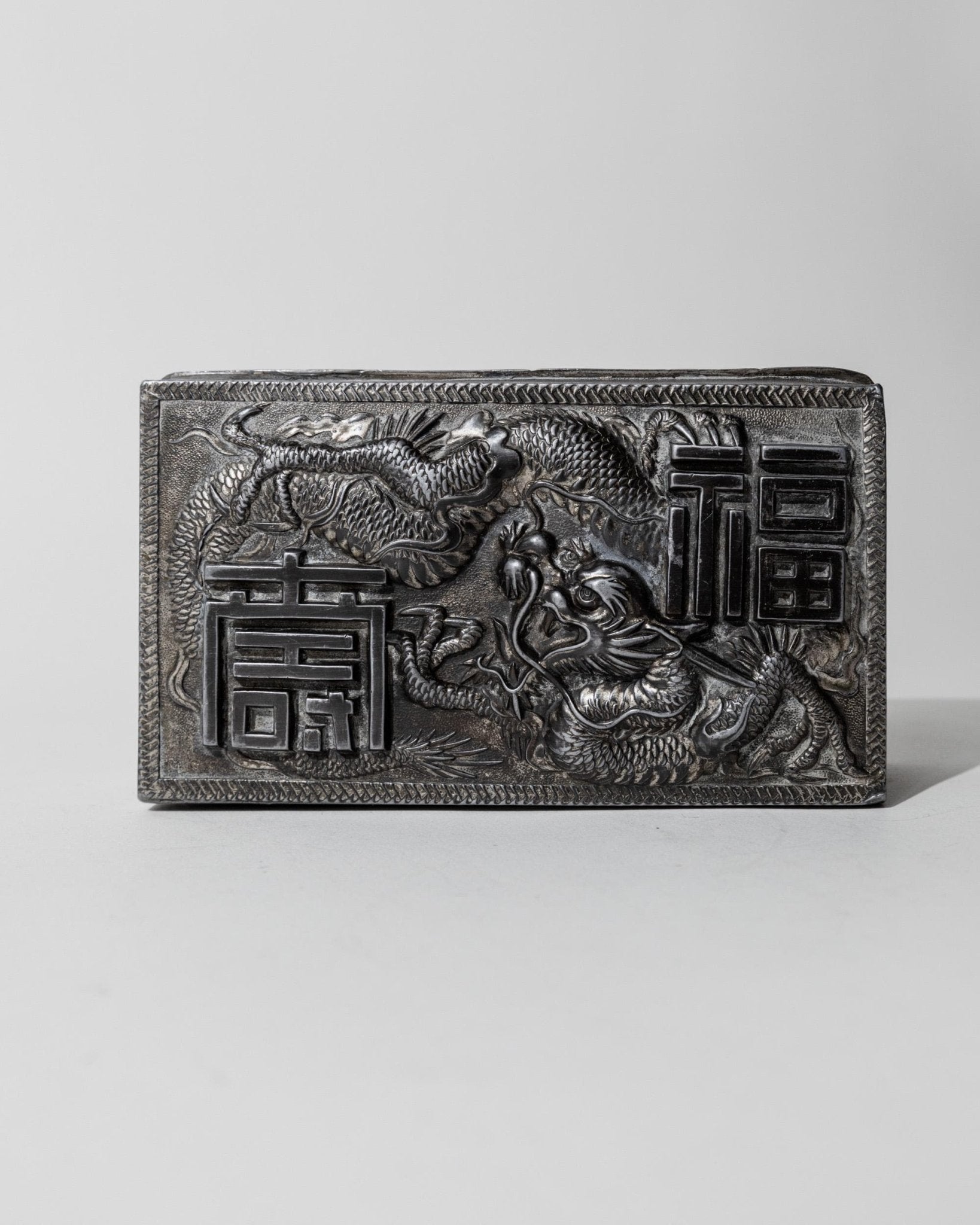 Vintage Early 19th Century Japanese Silver Plated Box Dragon Motif, Wood Inlay, Rare Jewelry or Cigarette Case, Antique Elegant Gift Idea — alternate view