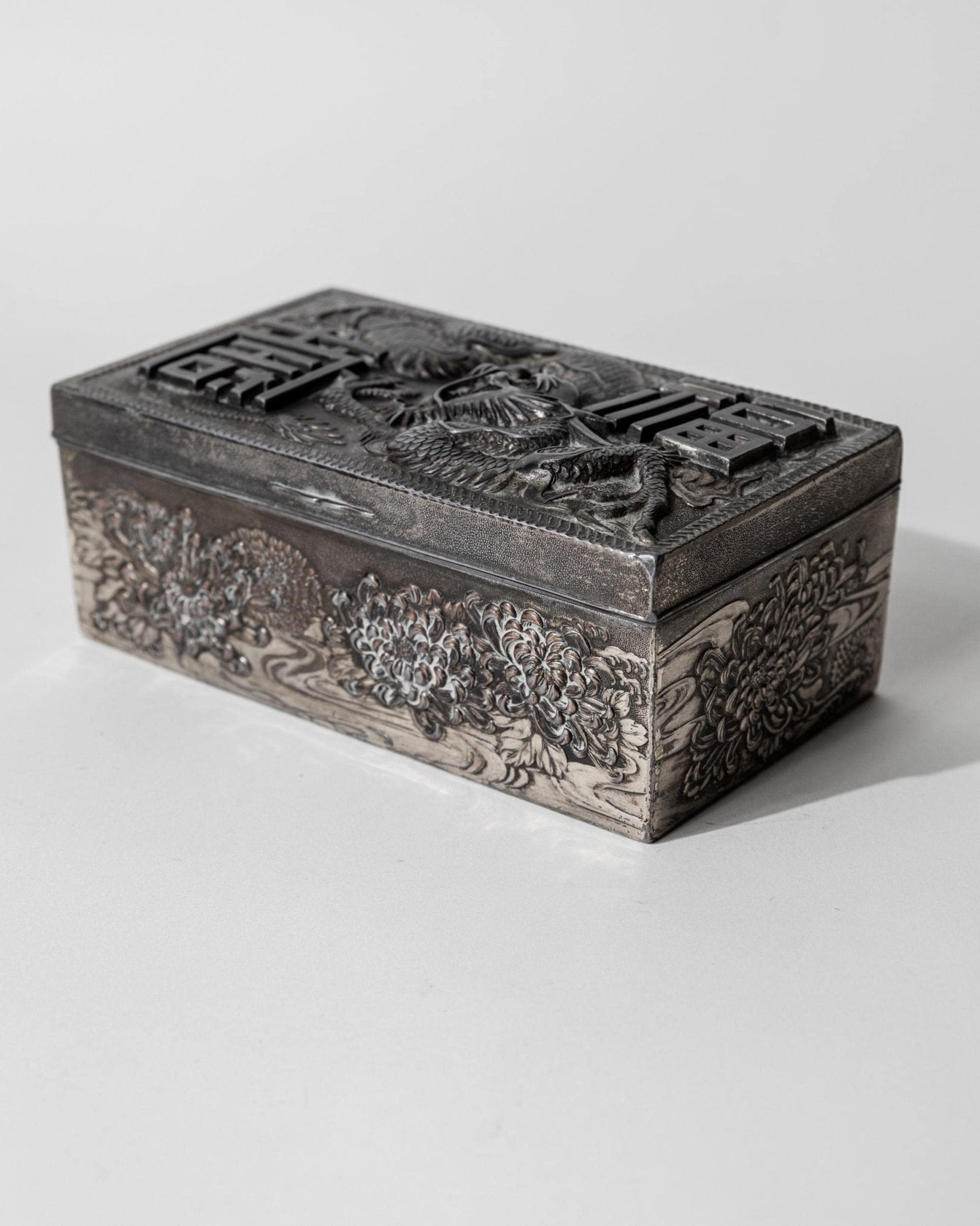 Vintage Early 19th Century Japanese Silver Plated Box Dragon Motif, Wood Inlay, Rare Jewelry or Cigarette Case, Antique Elegant Gift Idea — close-up