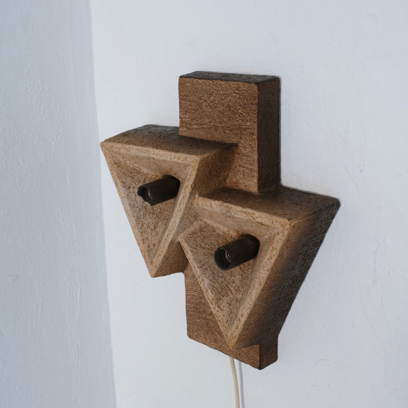Dutch Organic Form Ceramic Wall Sconce, 1960s — close-up of textured ceramic surface