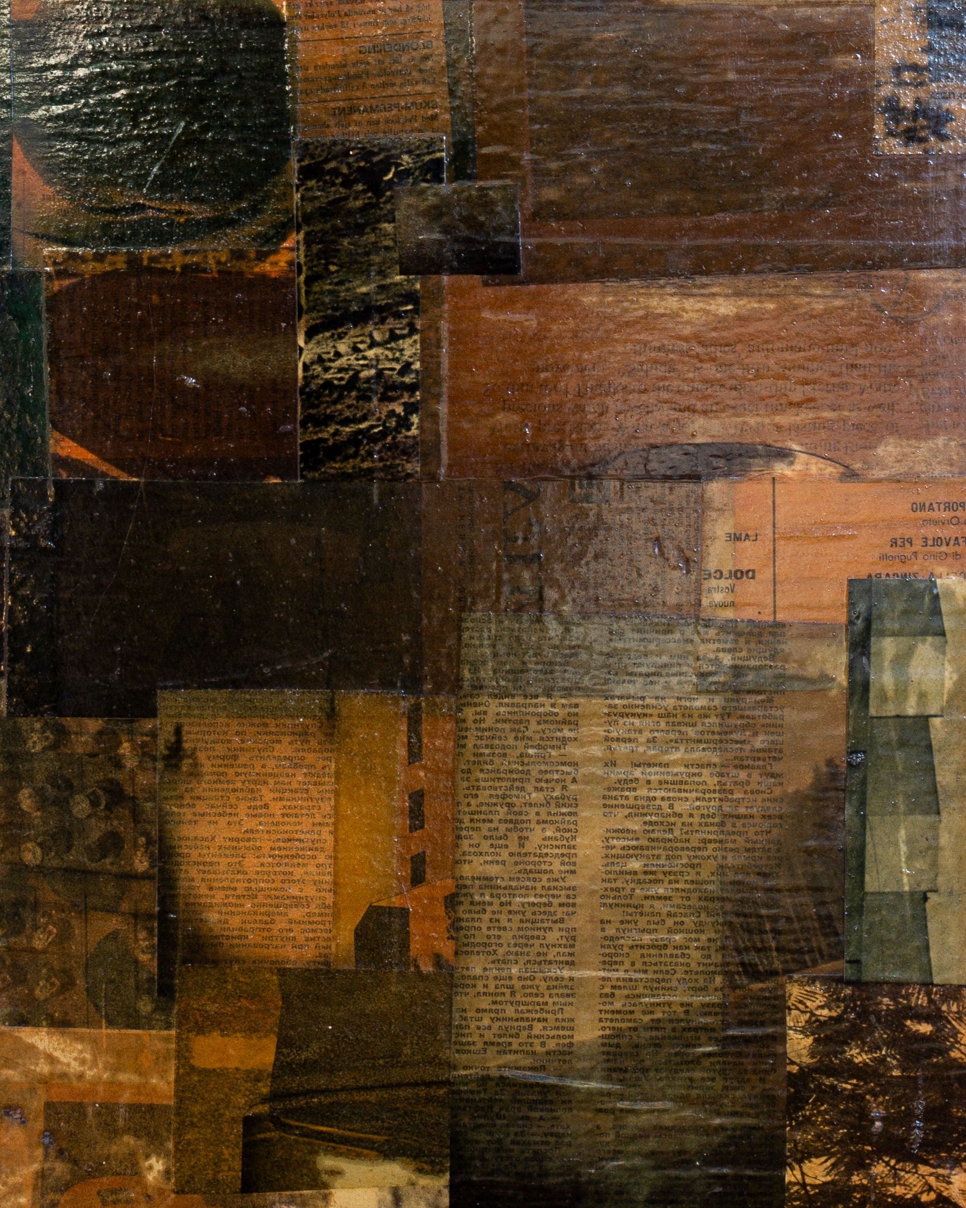 Mid-Century Abstract Collage Artwork | 1964, Sweden