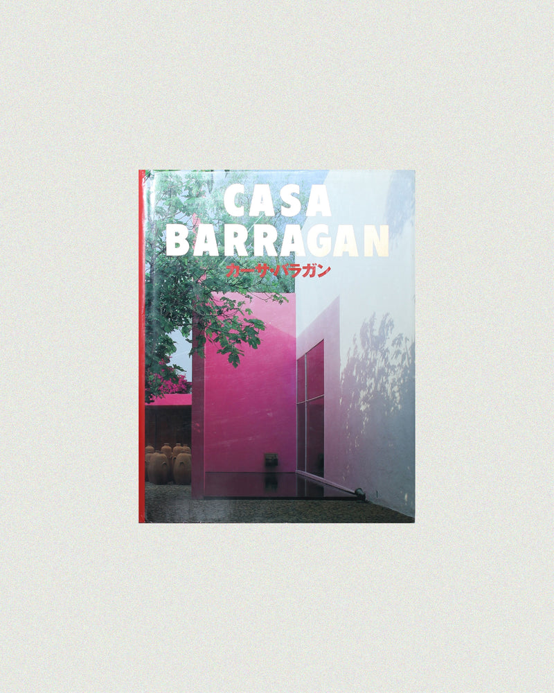 Casa Barragan architecture book cover featuring pink courtyard