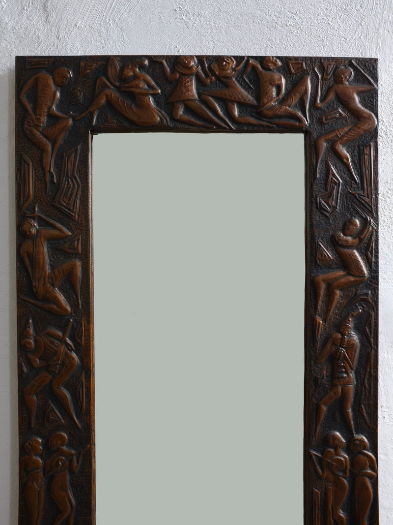 Carved relief frame detail of copper wall mirror Italy 1970s