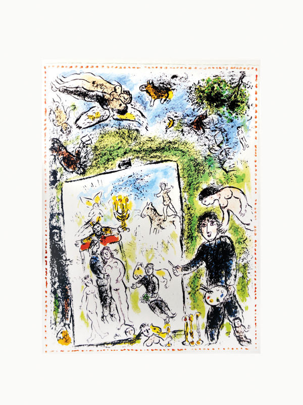 Chagall Lithographs VI — alternate view