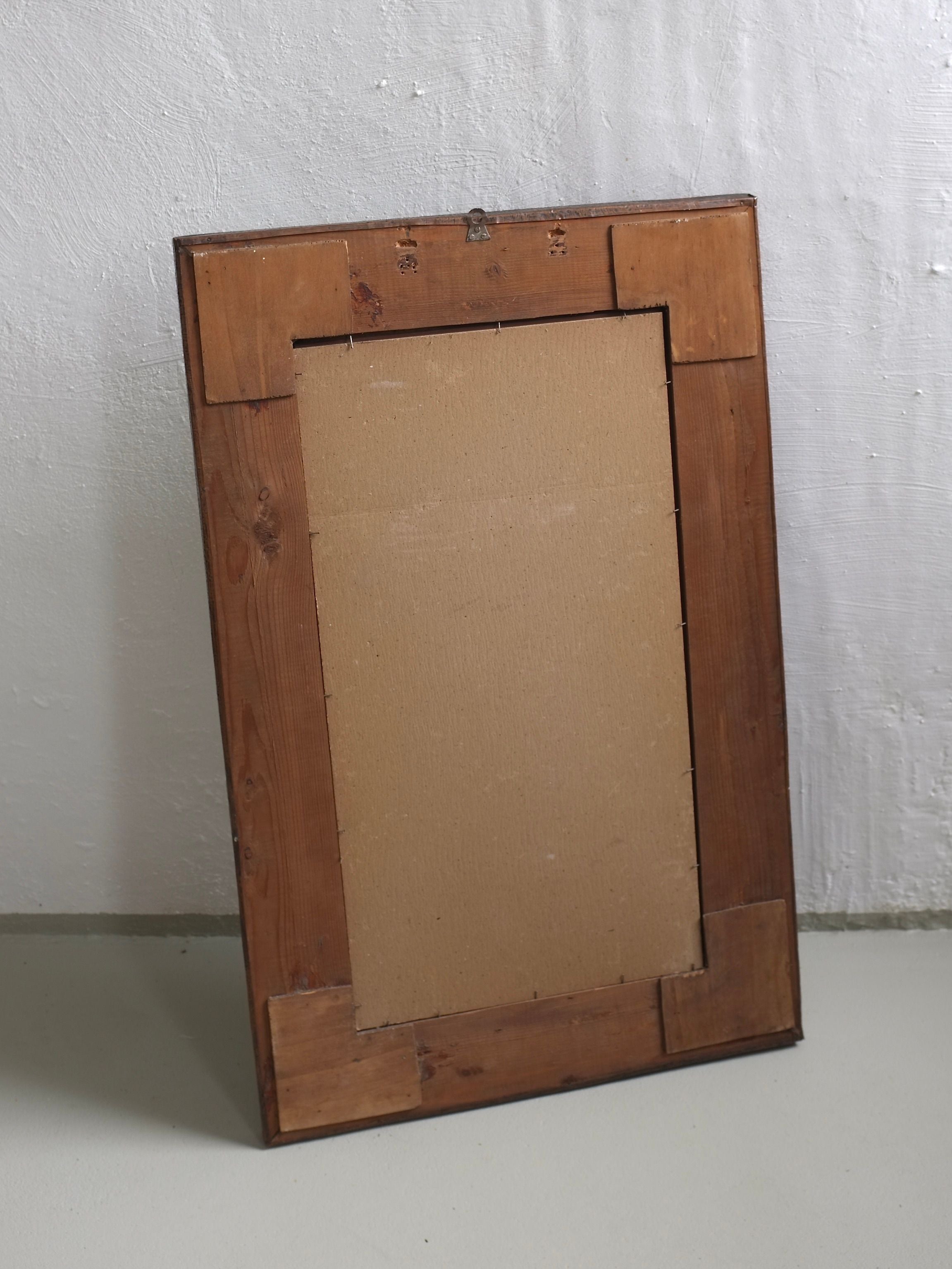 Vintage Copper Relief Wall Mirror, 1970s Italia | The Oblist