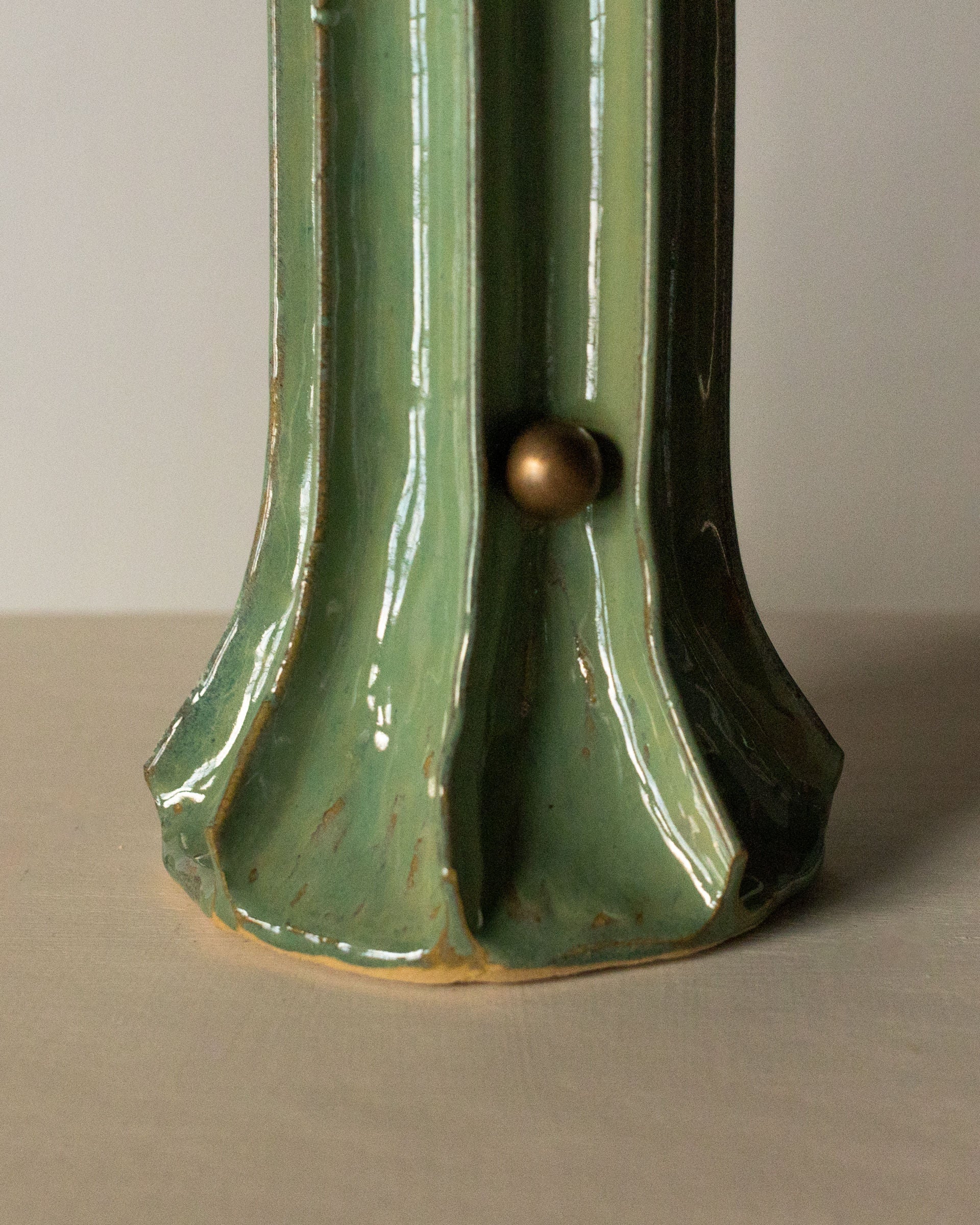 Arbor Table Lamp, Slim
