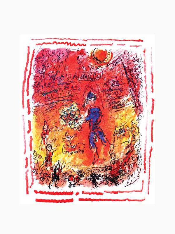 Chagall Lithographs VI — lifestyle setting