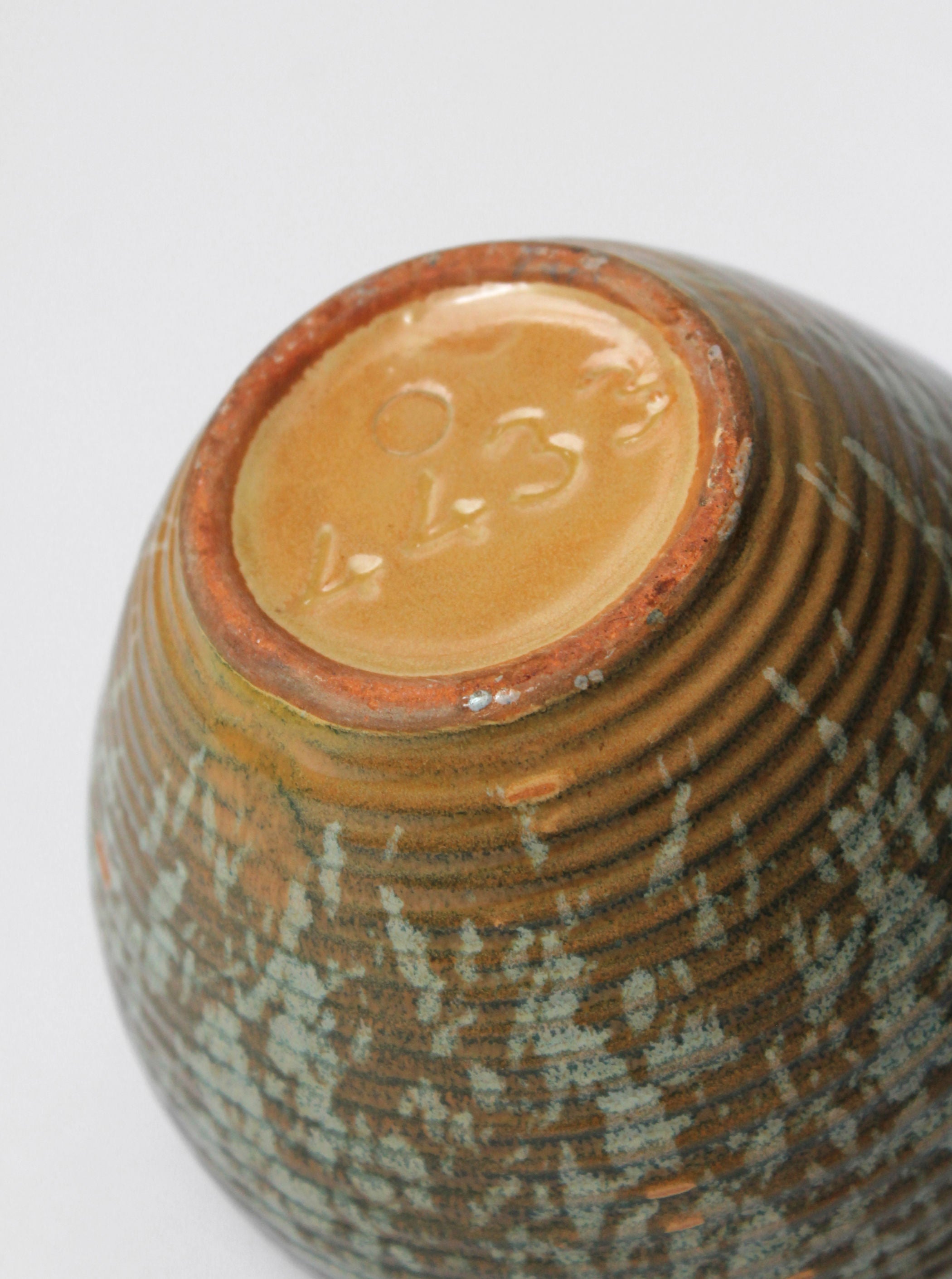 Vintage 60s Small Ceramic Vase