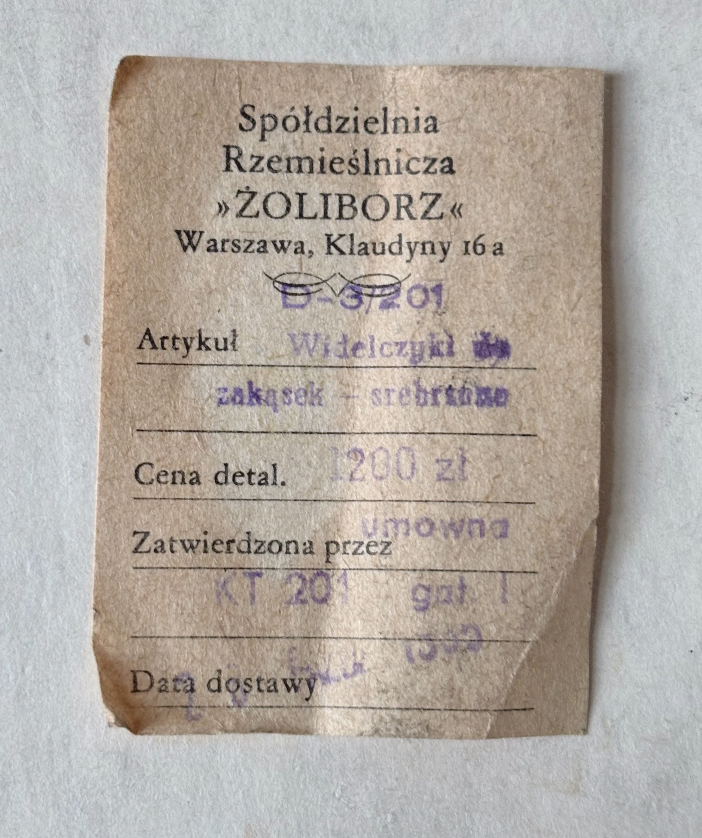 Ensemble de fourchettes à dessert plaquées argent, 1985 Pologne