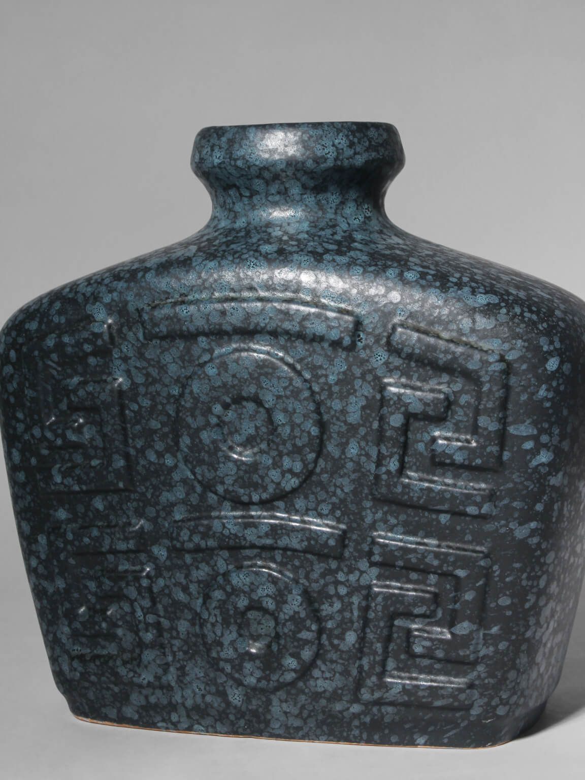 Mid-Century Geometric Ceramic Vase, Germany — lifestyle setting