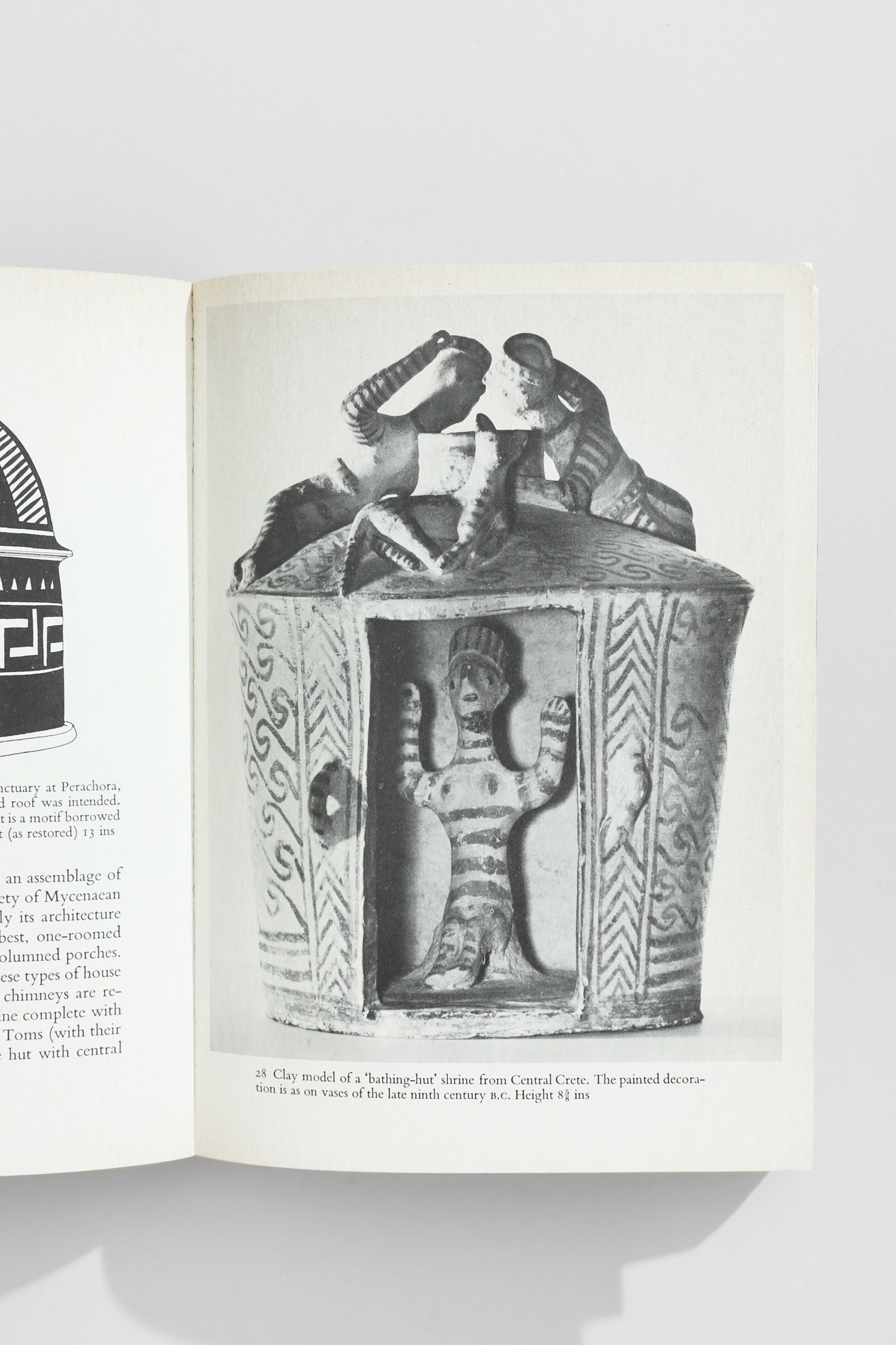 Greek Art Book, 1964 — side angle