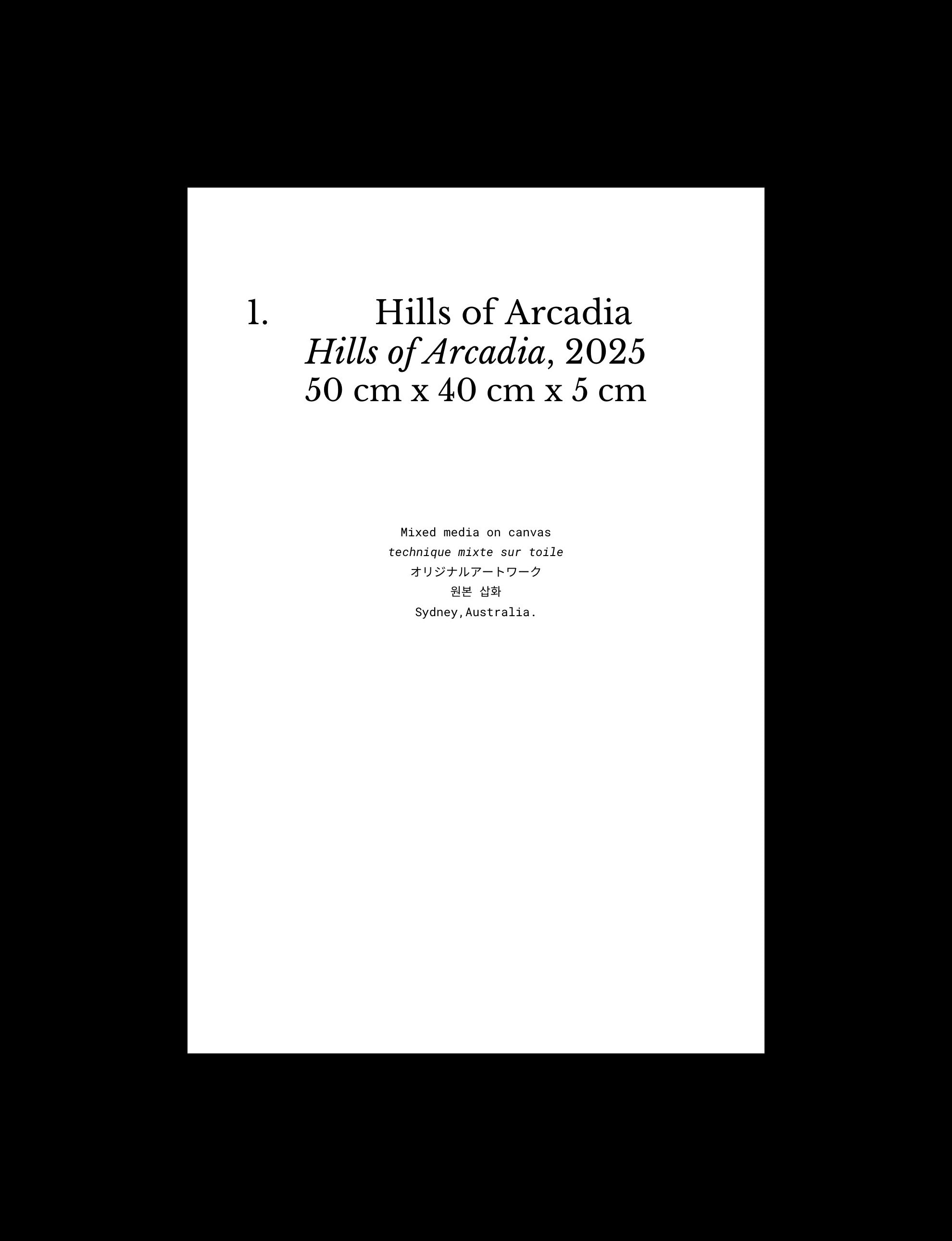 “Hills of Arcadia,” Original Artwork — back view showing canvas texture
