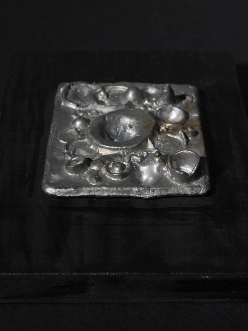 Contemporary Abstract Metal and Wood Wall Sculpture — detail view