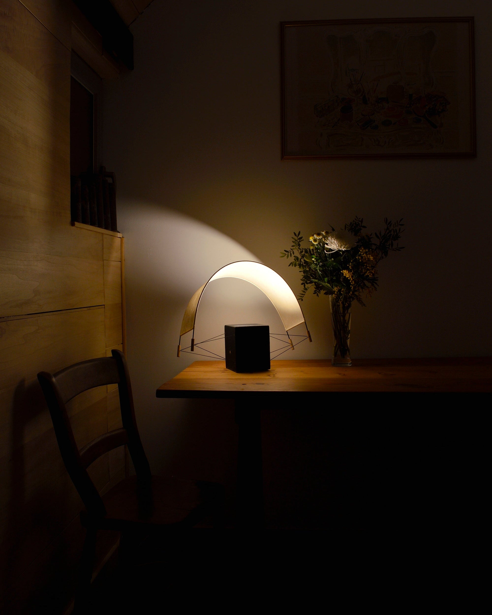 Écla - Black Table Lamp