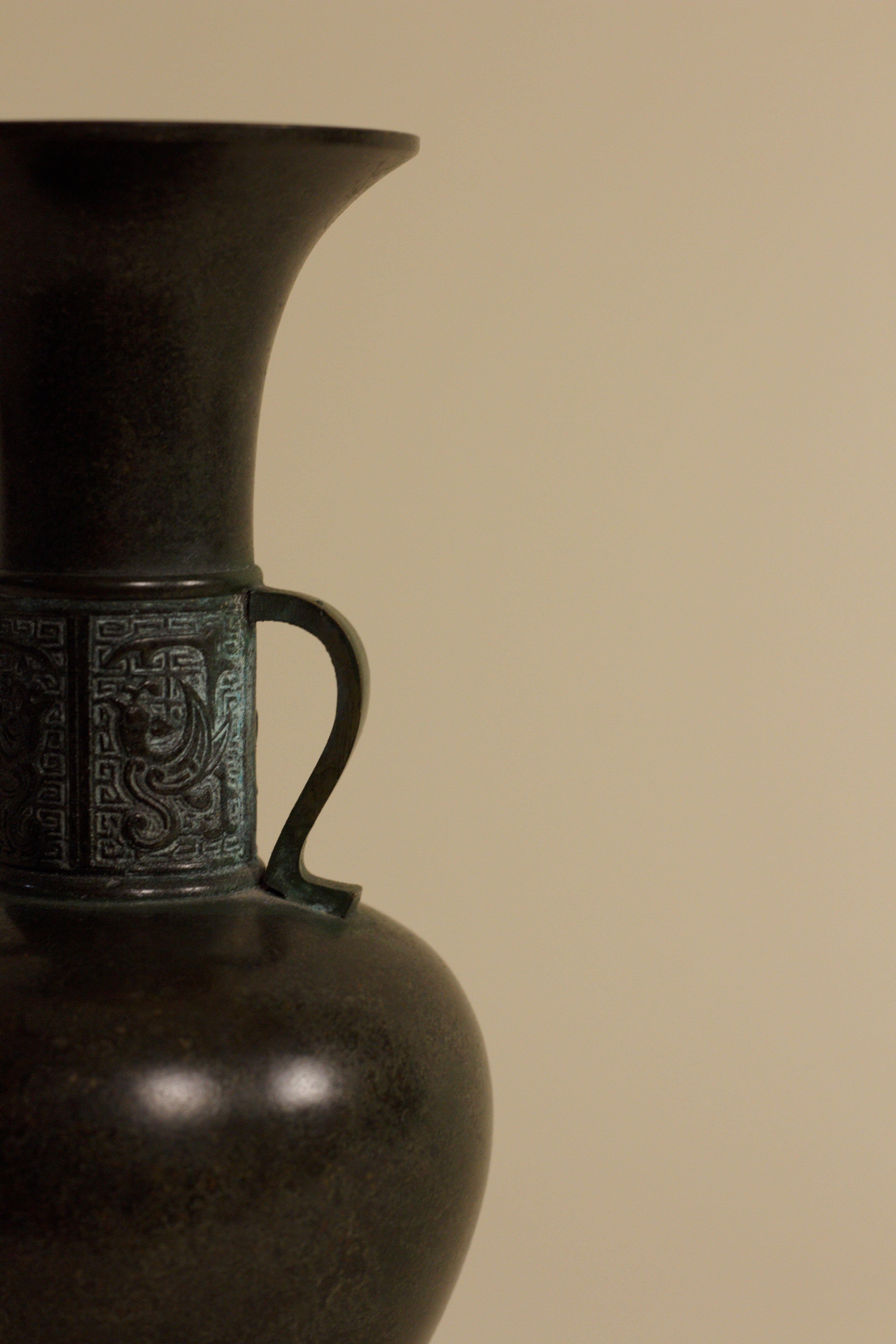 Japanese Patinated Bronze Vase by Mansión Luna | The Oblist